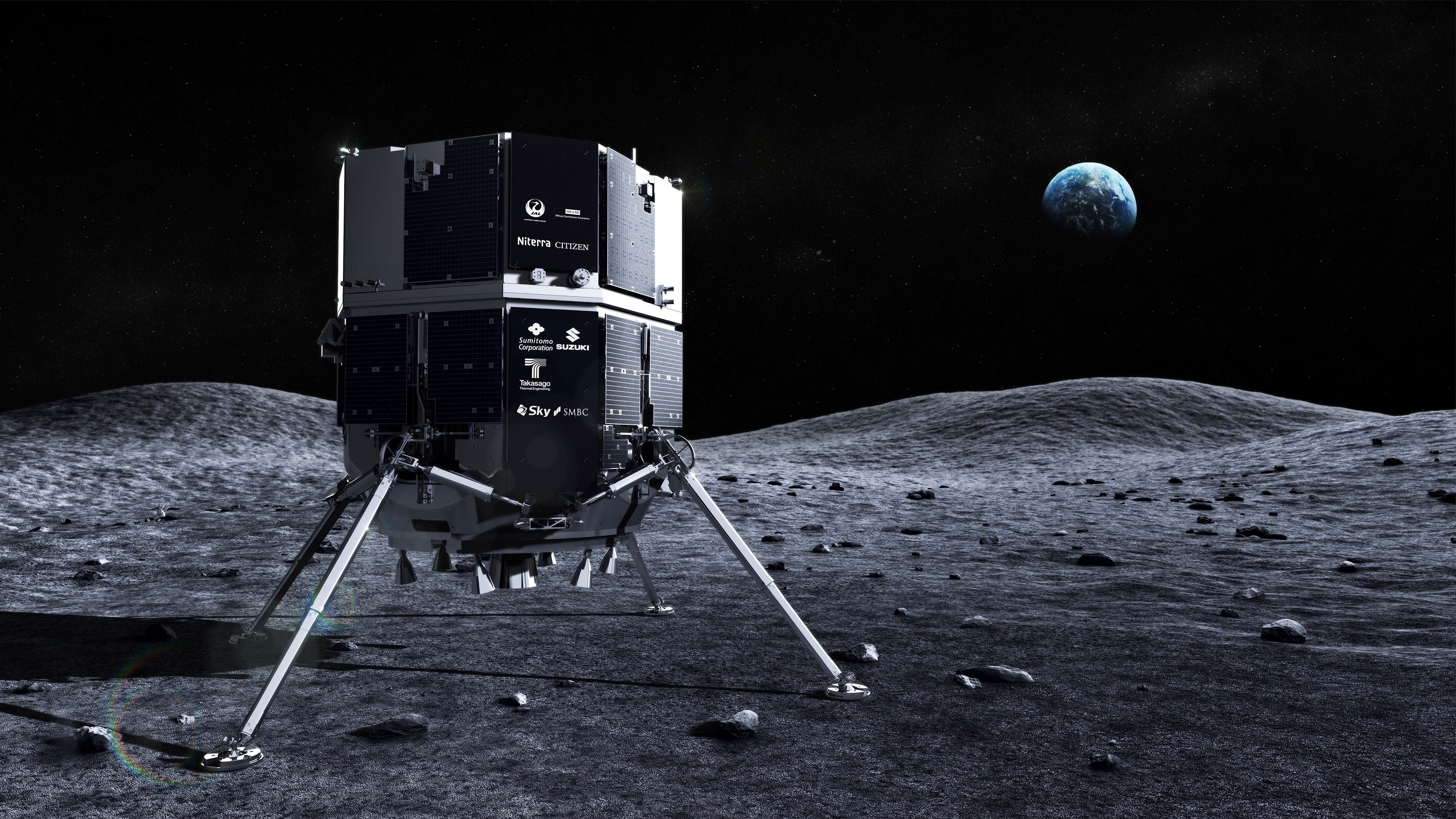 Tokyo company aims to be 1st business to put lander on moon | The
