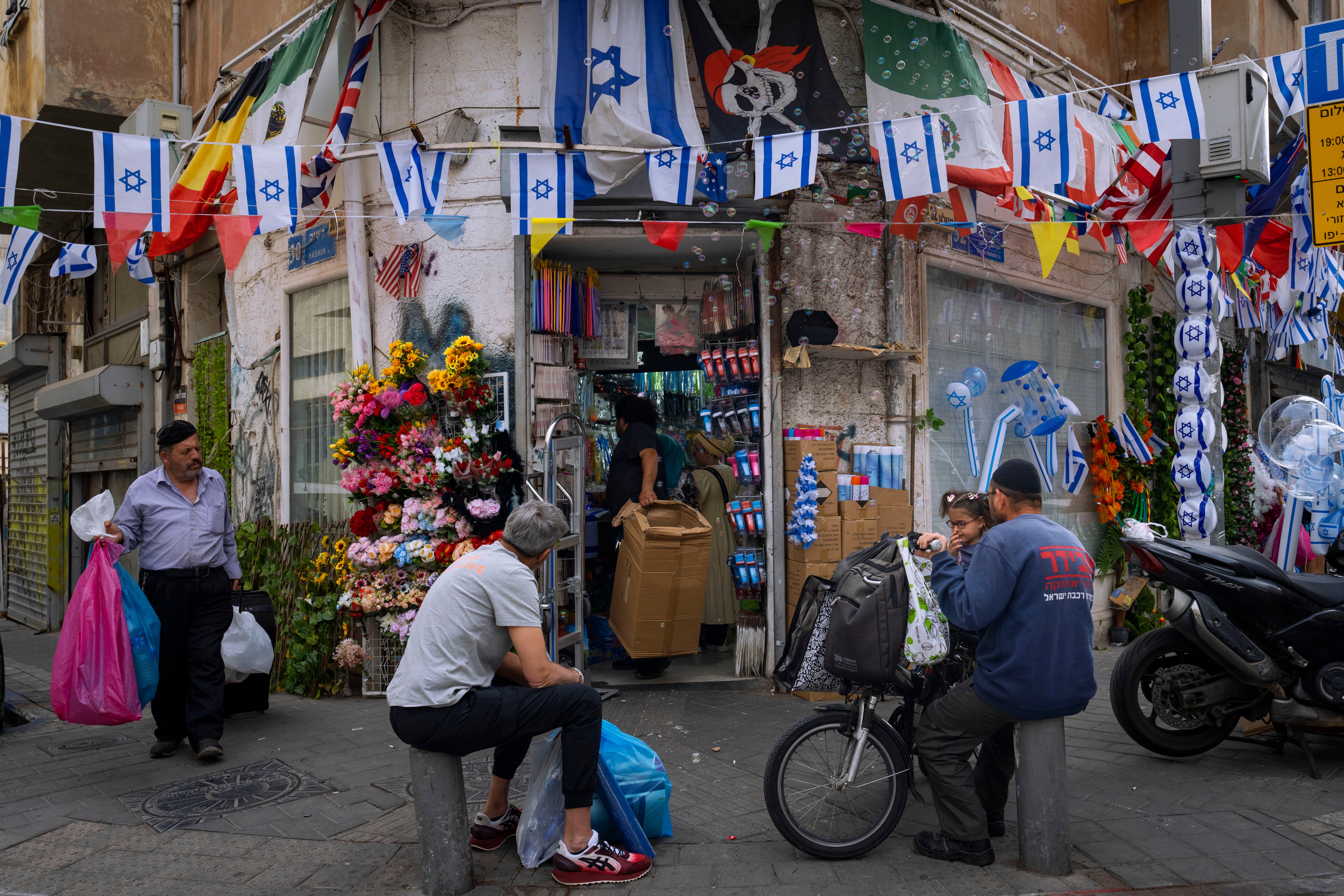 Israel At 75 - The Flag Photo Gallery
