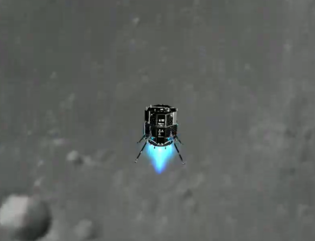 A CGI mock-up of the lander’s current position