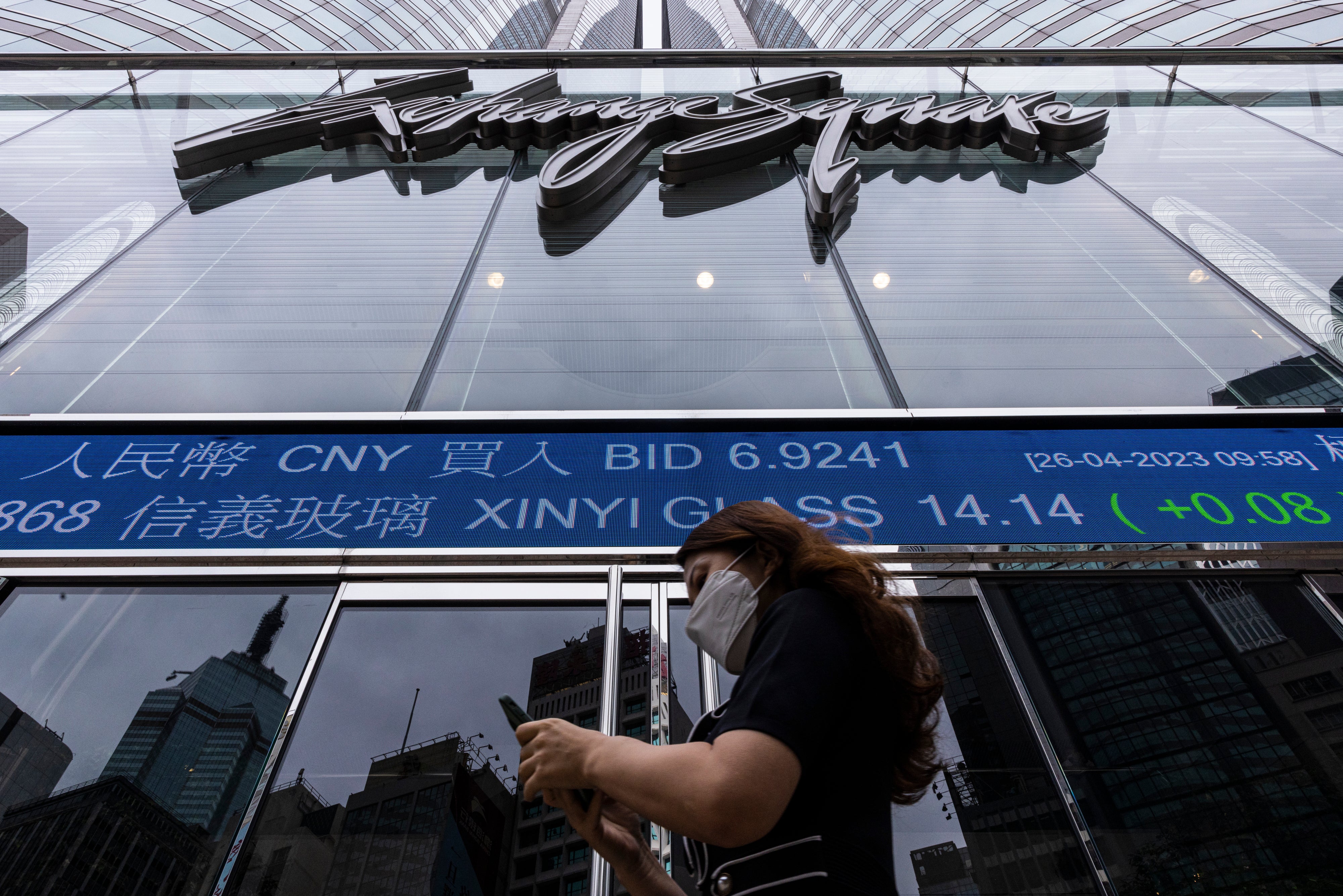 Hong Kong Financial Markets