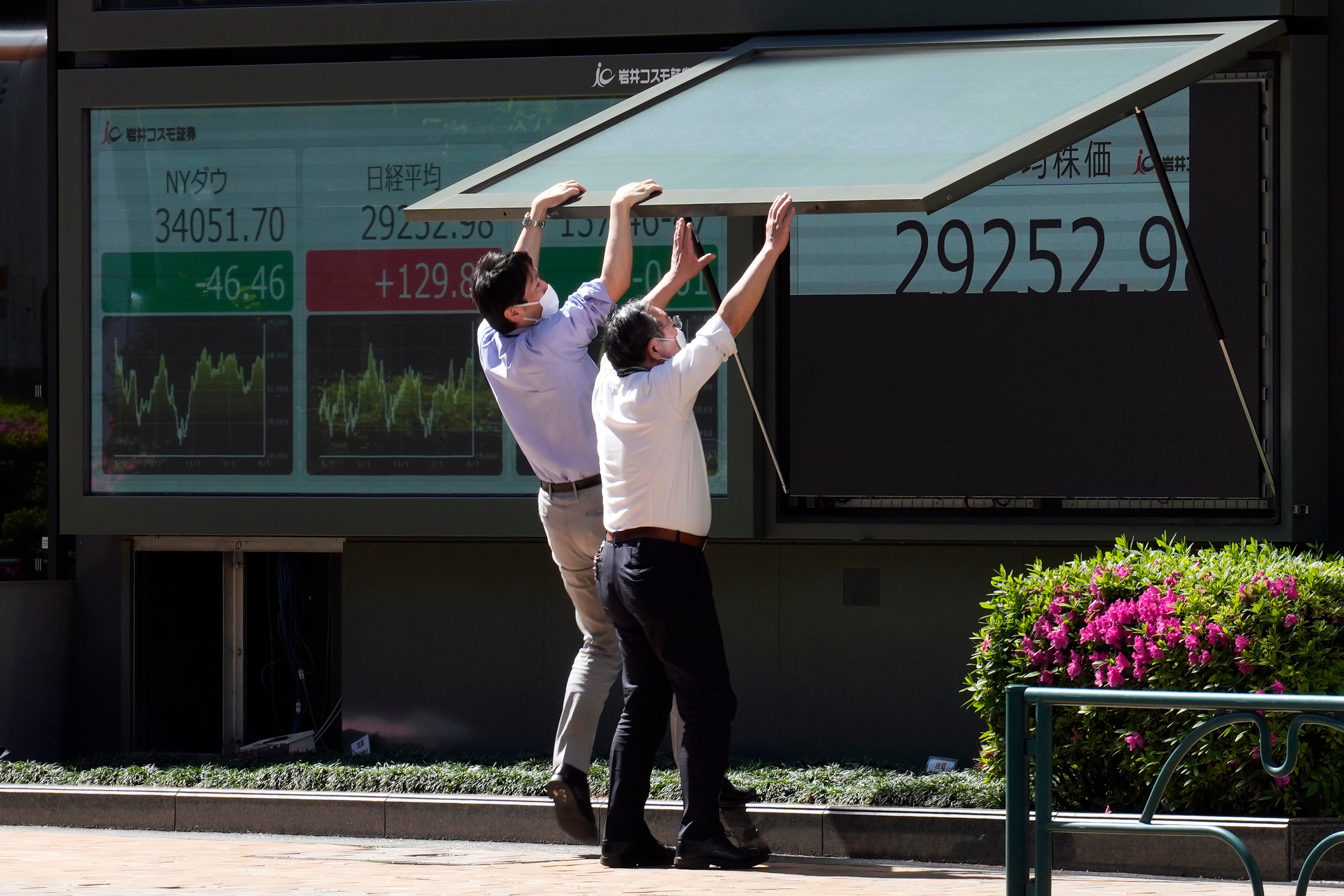 Japan Financial Markets