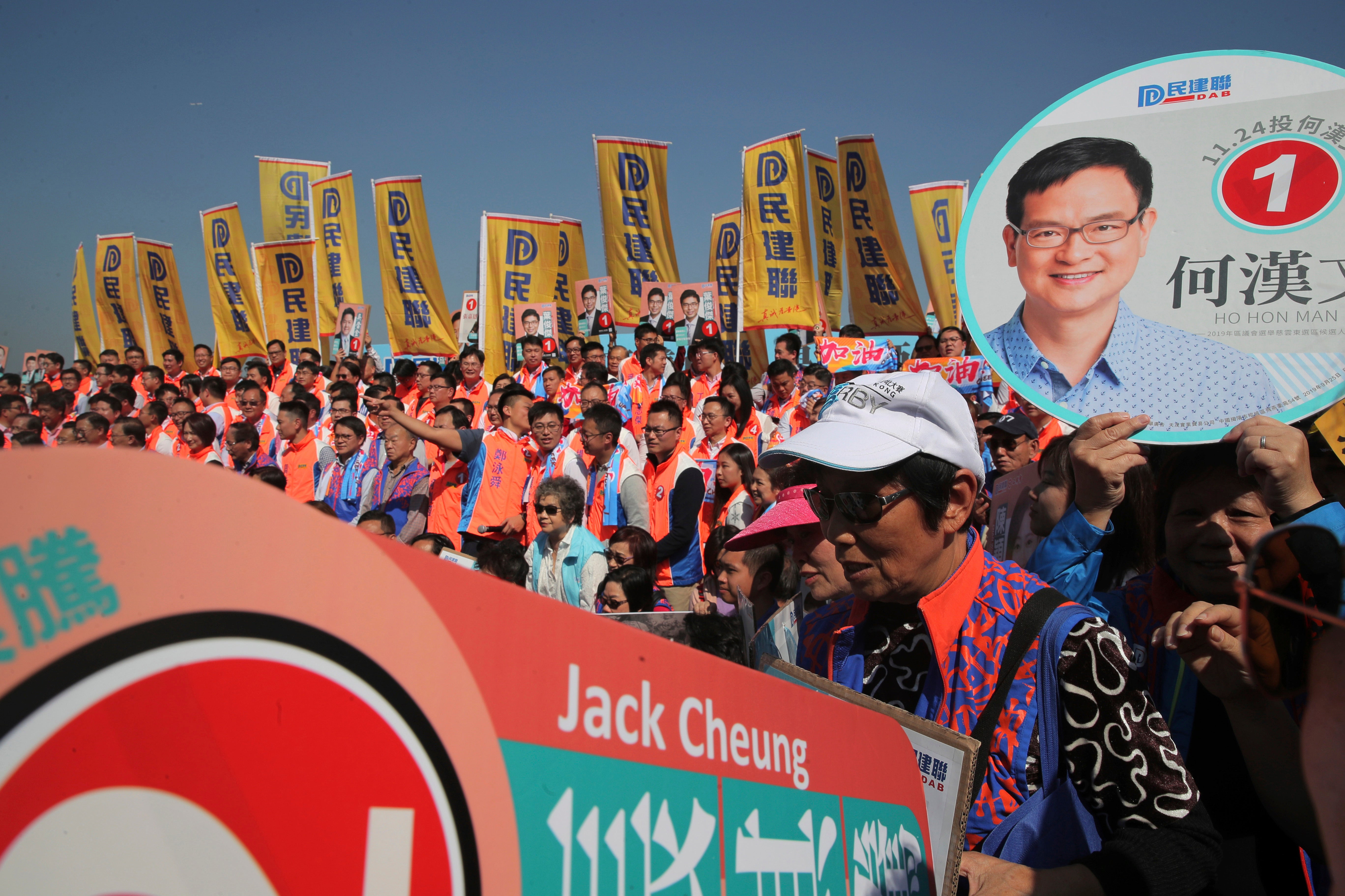 Hong Kong Electoral Overhaul