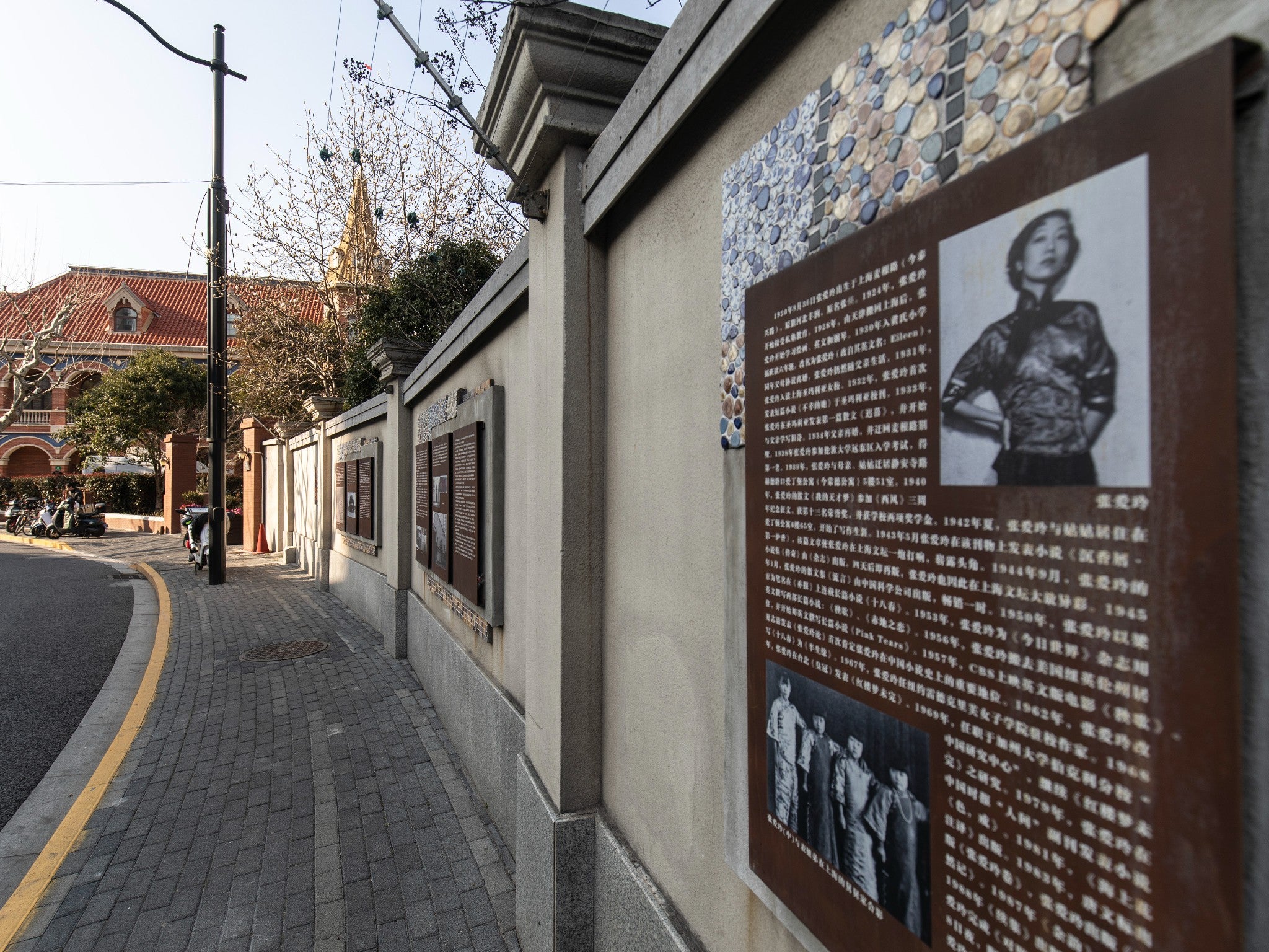 No. 85 Kangding Road in Shanghai, the site of Eileen Chang’s father’s house, is now a community centre