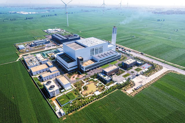 <p>A waste-to-energy plant located in an industrial park in Huaxian county, Henan province </p>
