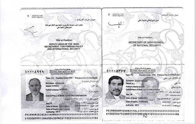 Passports belonging to top Iranian officials were previously posted online in early May by a group calling itself ‘Ghiam ta Sarnegoun’, or ‘uprising until overthrow’