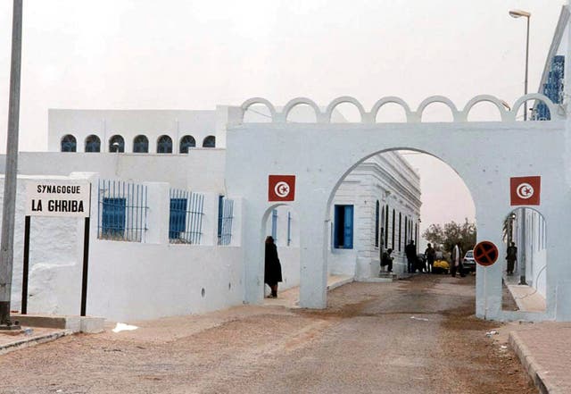 Tunisia Synagogue Attack