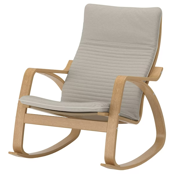 Ikea rocking chair