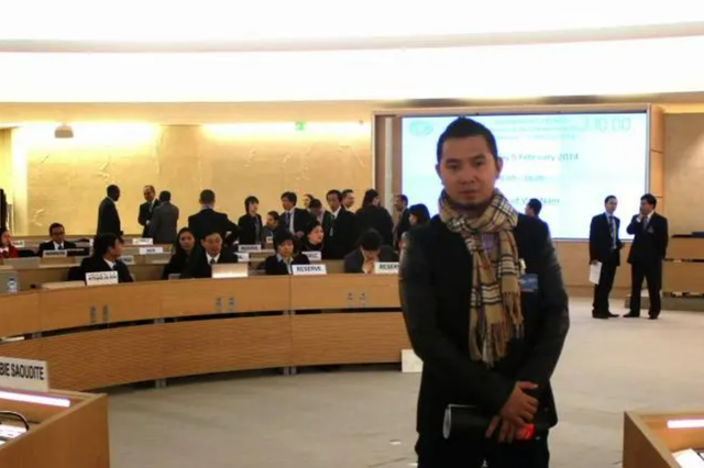 <p>Bui Tuan Lam at Vietnam’s Universal Periodic Review session at the United Nations Human Rights Council, Geneva in 2004 </p>