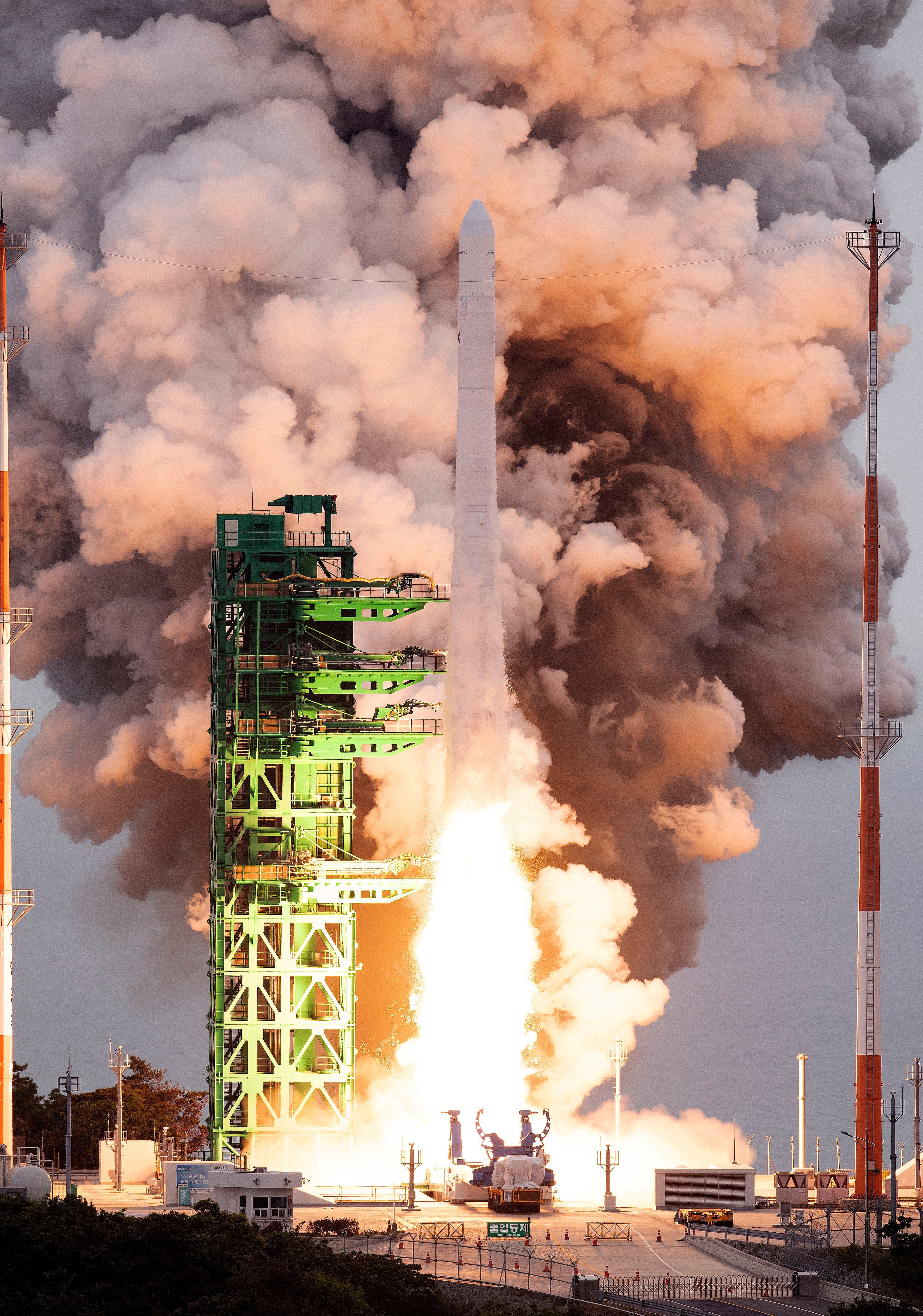 South Korea Satellite Launch