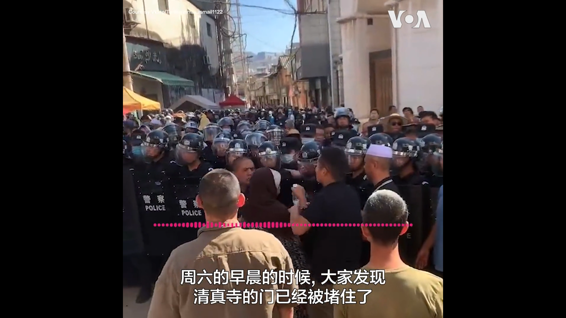 Ethnic minority Muslims clashed with large number of police in southwest China after they were blocked from worshipping in a mosque that they said authorities are planning to demolish
