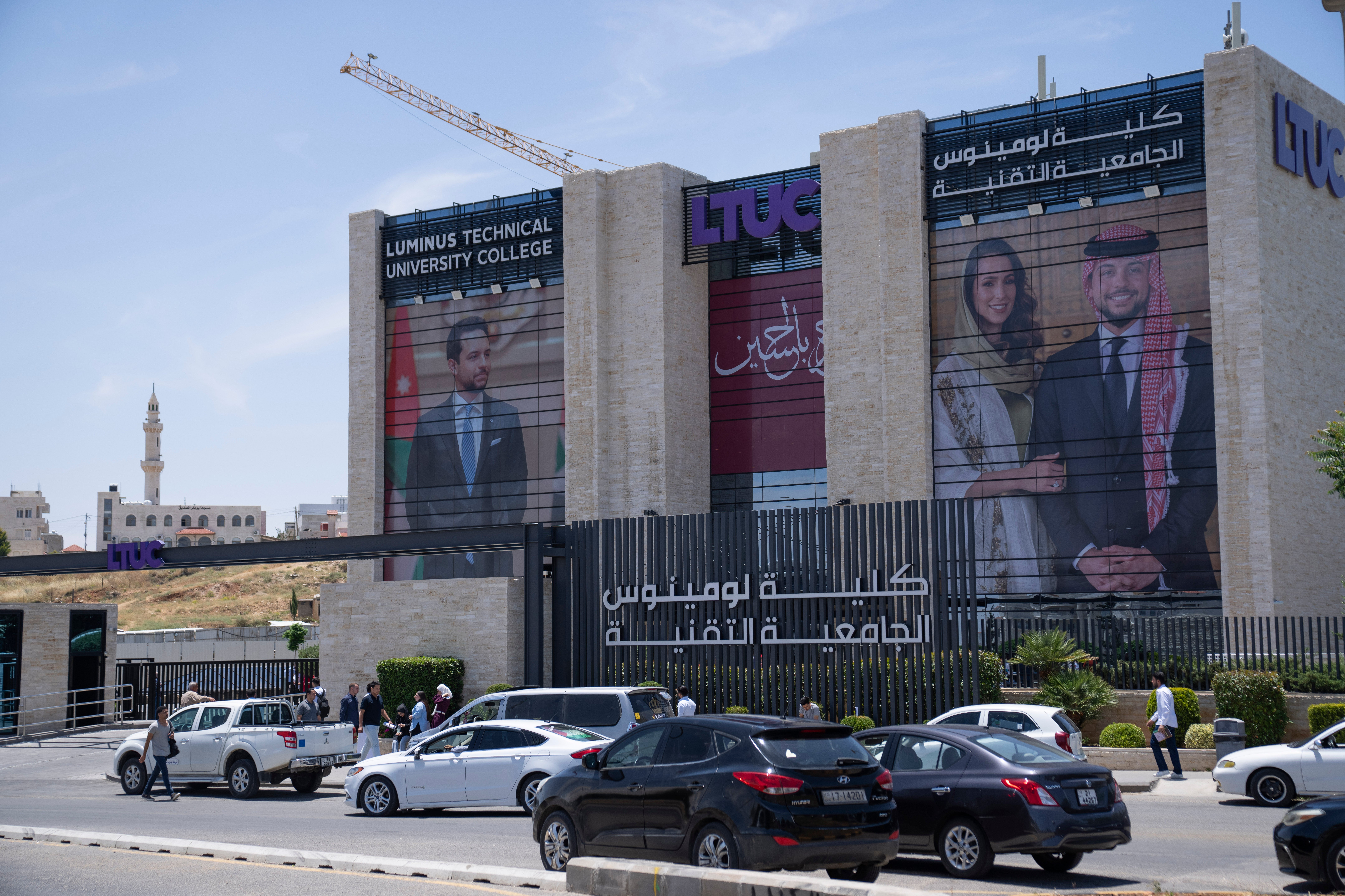 Jordan Royal Wedding