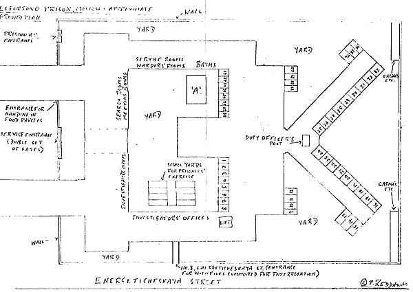 A map said to show part of the interior of Lefortovo prison