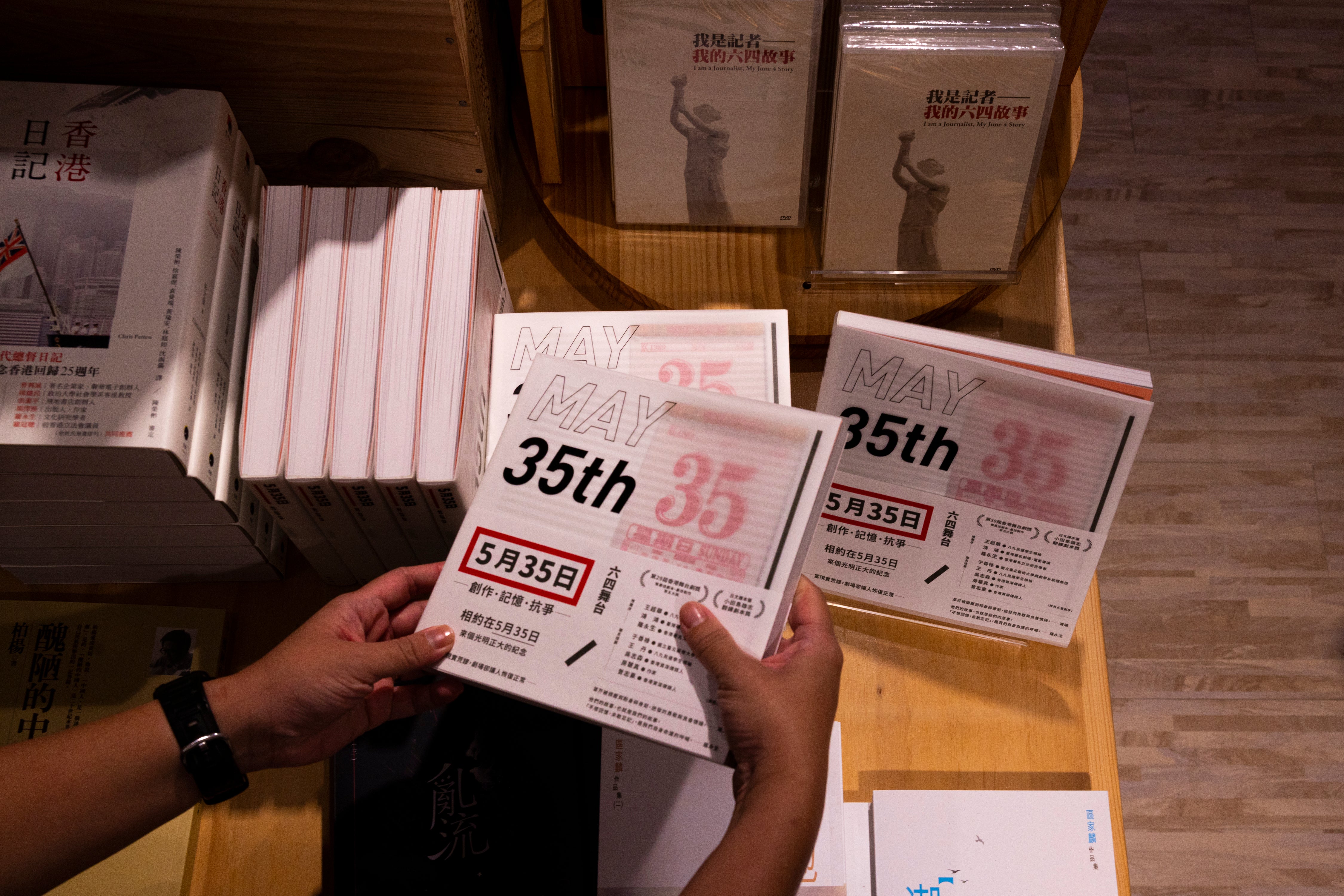 Hong Kong Tiananmen Commemoration