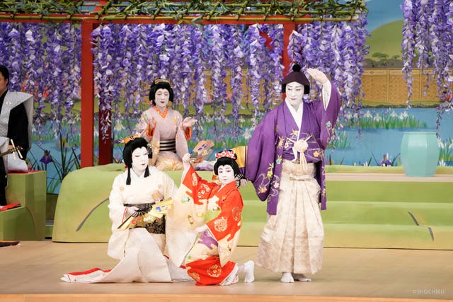 Japan French Kabuki Star
