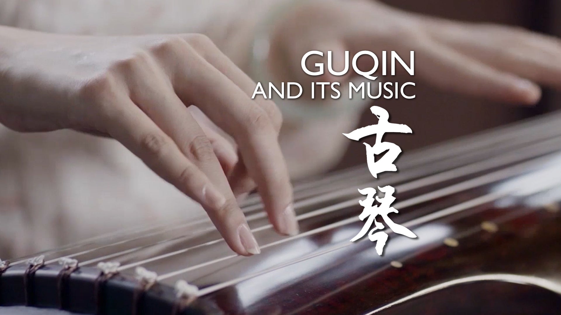 Guqin : a plucked seven-string instrument created in ancient China