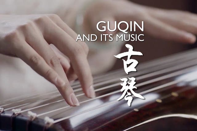 <p><em>Guqin</em>: a plucked seven-string instrument created in ancient China</p>