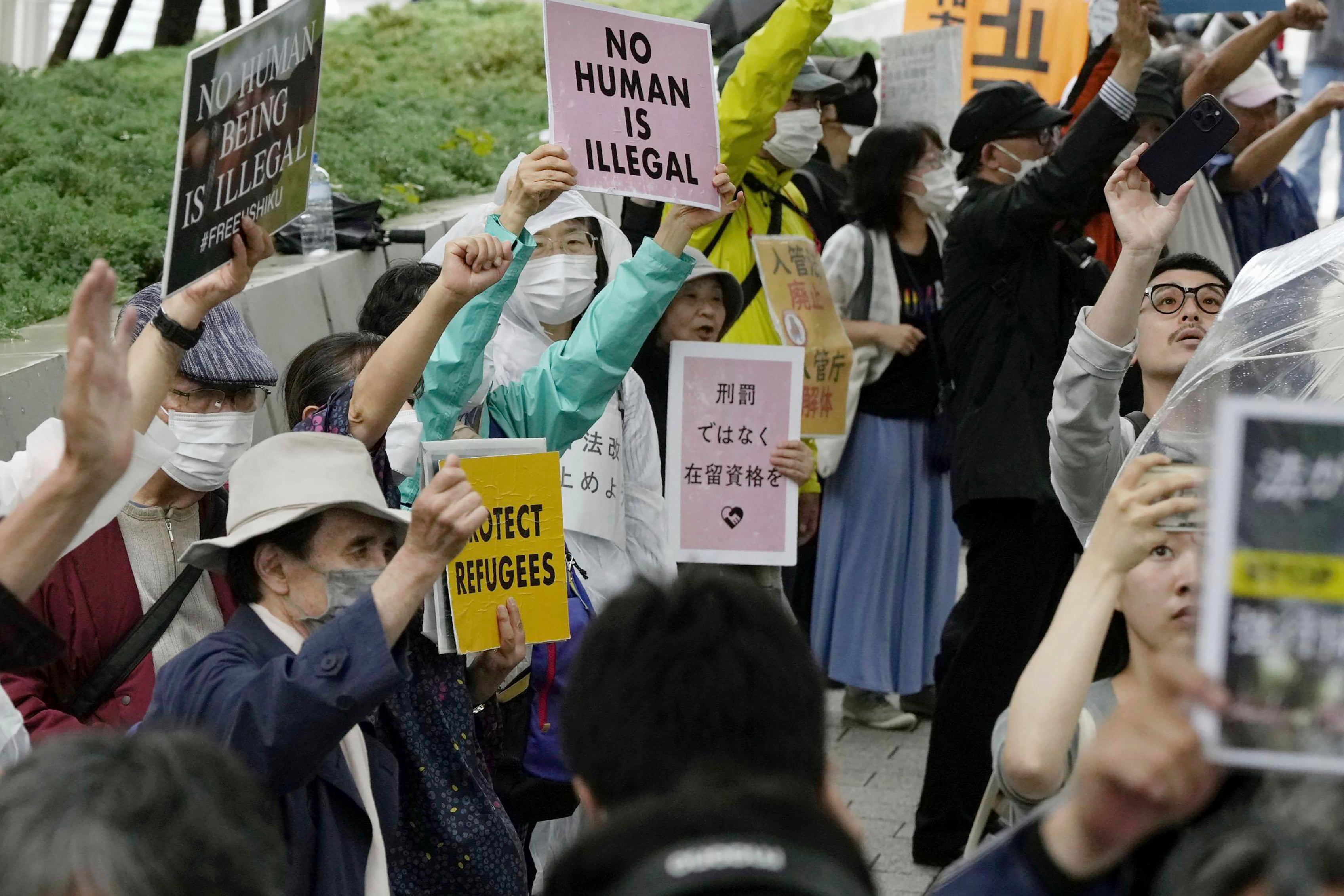 Japan Immigration Law