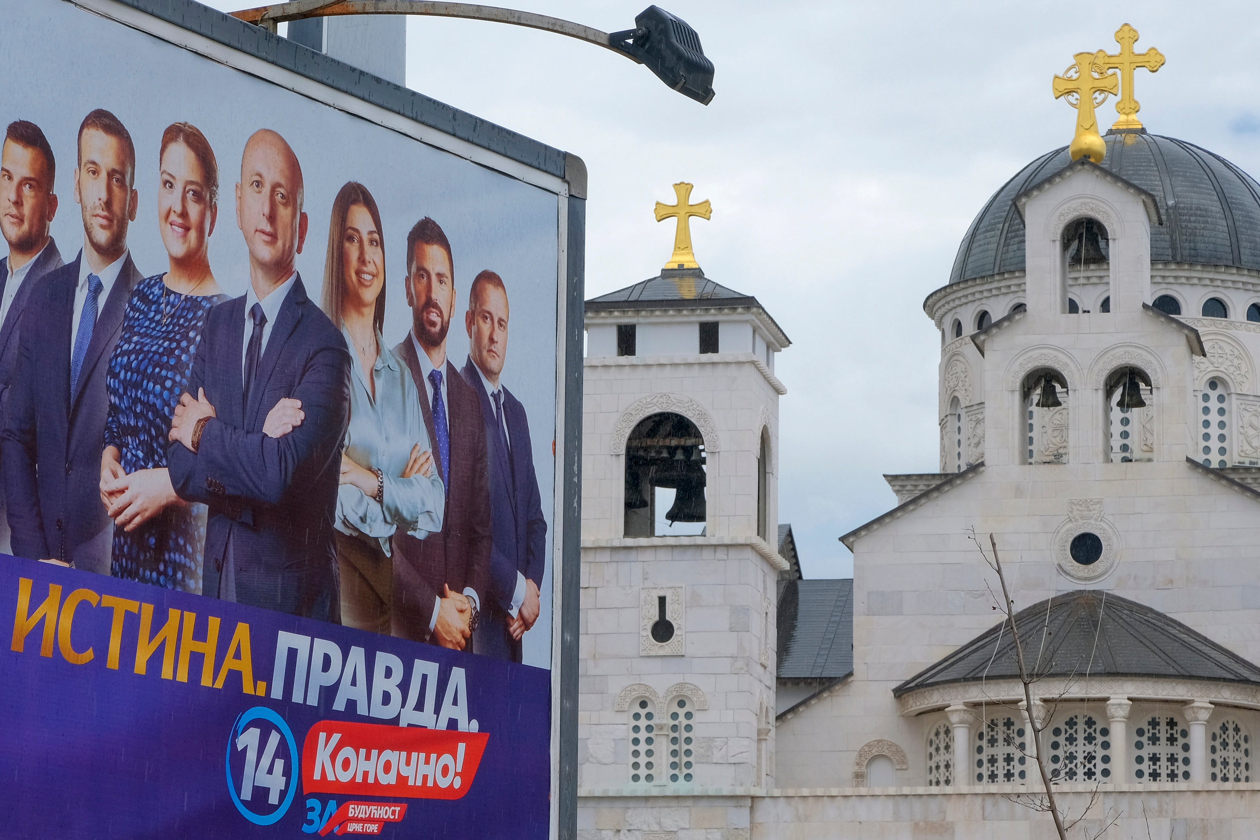 Montenegro Parliamentary Election
