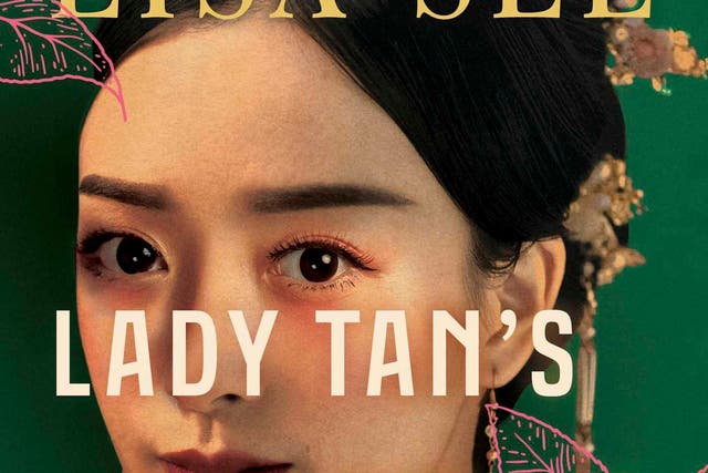 Book Review - Lady Tan's Circle of Women