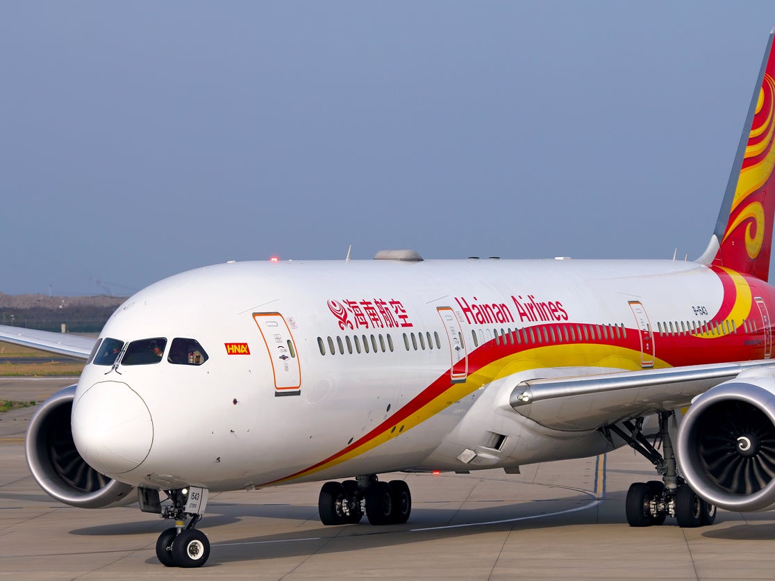 Hainan Airlines said the plans ensure staff ‘maintain a good professional image and healthy physique’