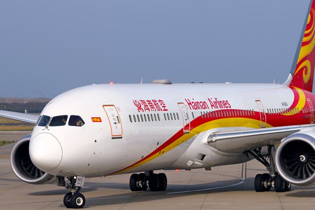 <p>Hainan Airlines said the plans ensure staff ‘maintain a good professional image and healthy physique’ </p>