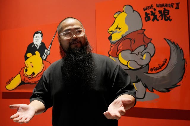 Poland China Dissident Artist