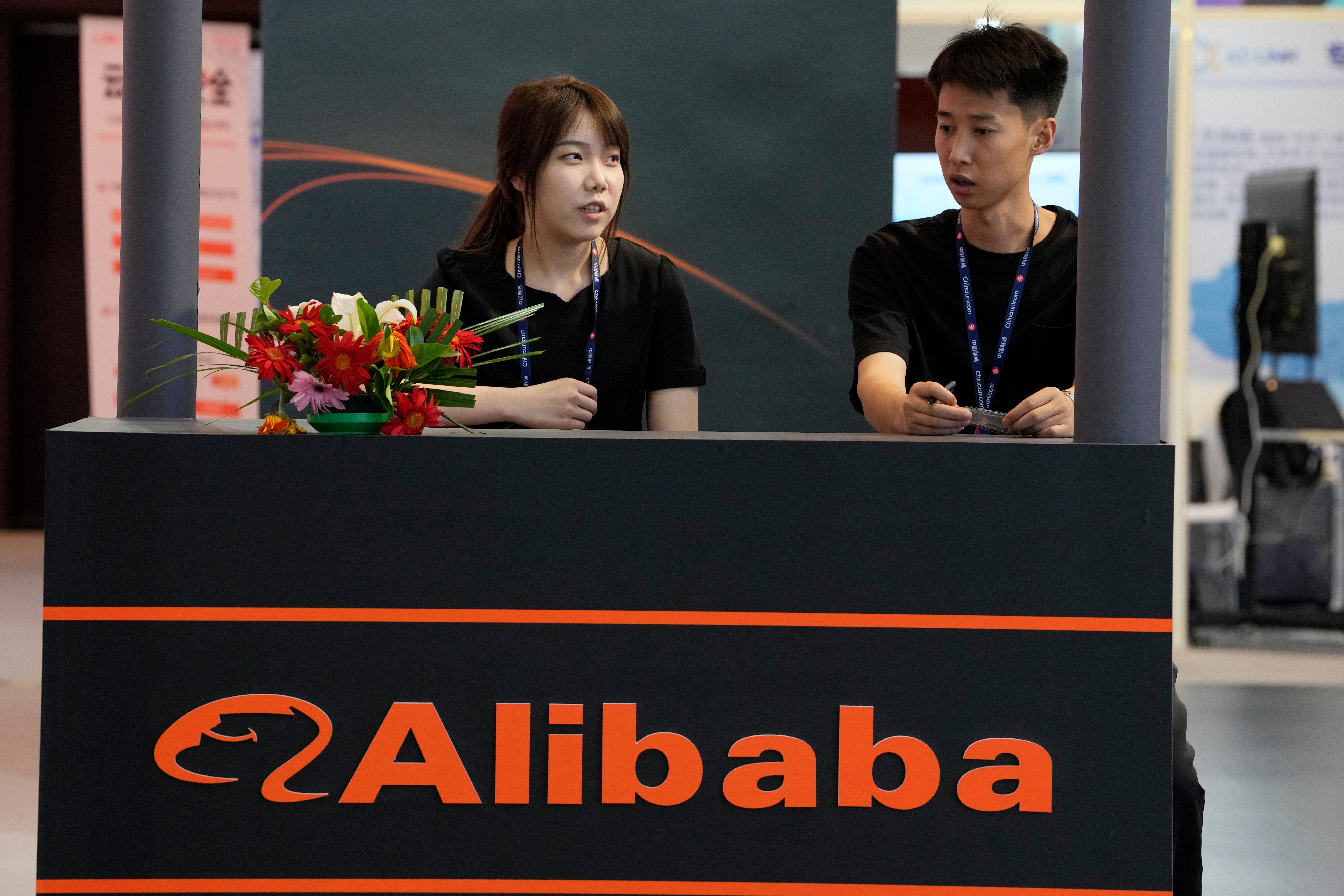 China Alibaba