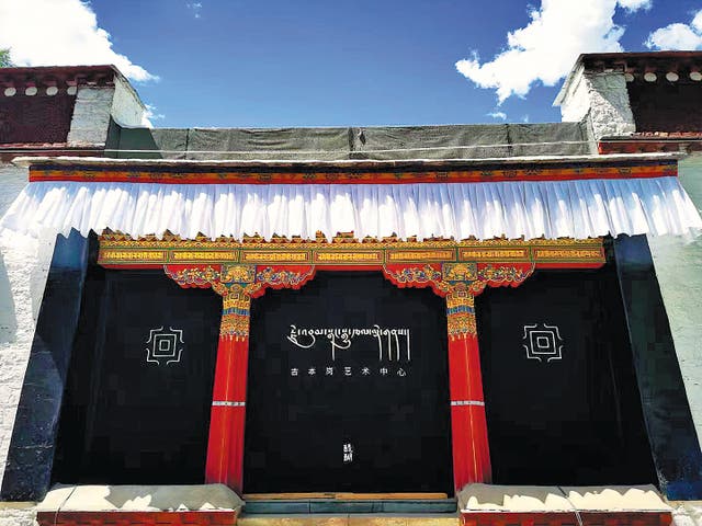 <p>The Jebum-gang Lha-khang temple in Lhasa, Tibet autonomous region, has been transformed into a modern art centre</p>