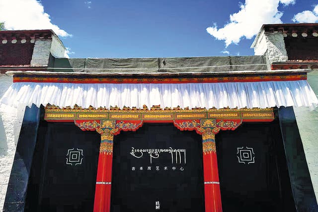 <p>The Jebum-gang Lha-khang temple in Lhasa, Tibet autonomous region, has been transformed into a modern art centre</p>