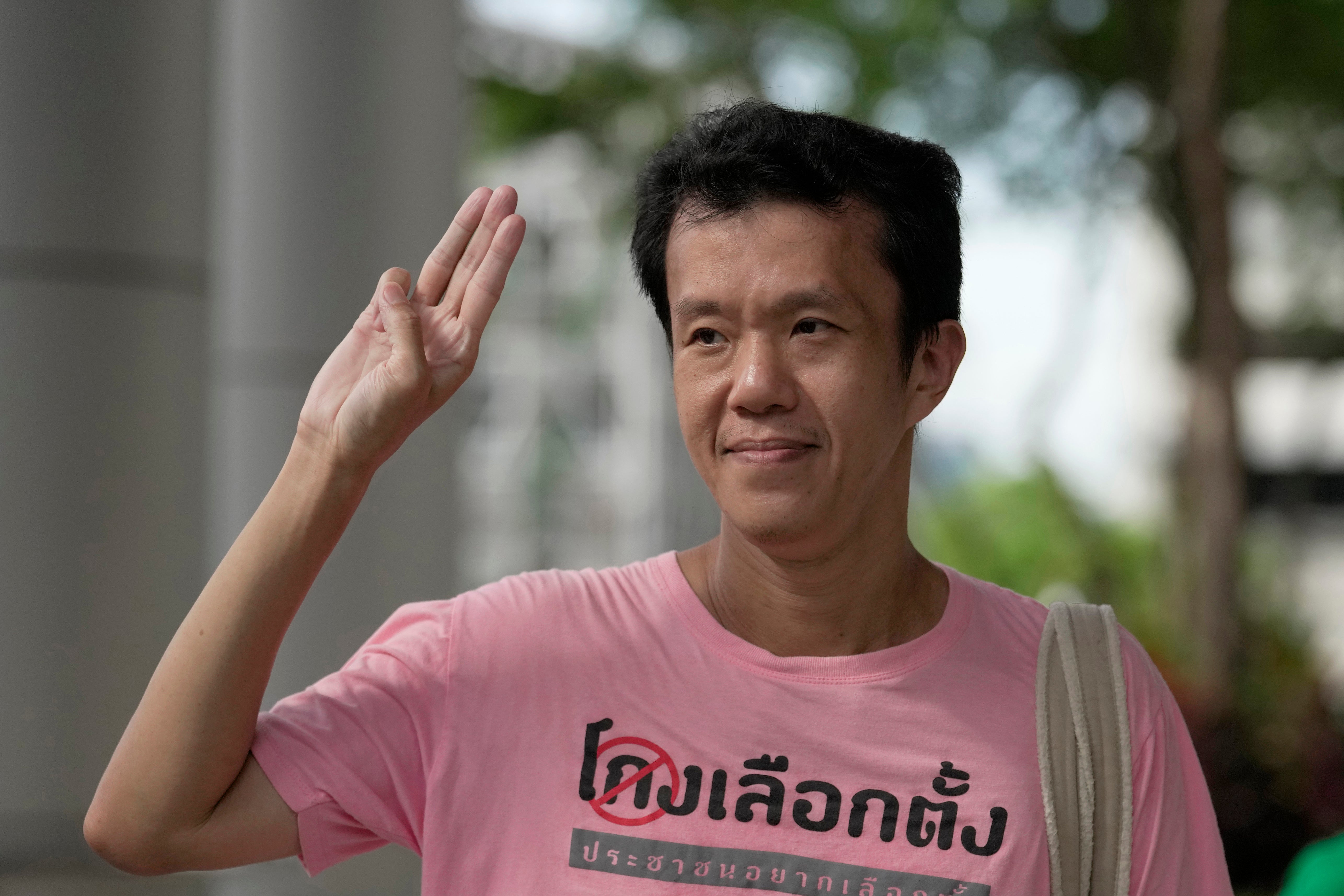 Thailand Royal Motorcade