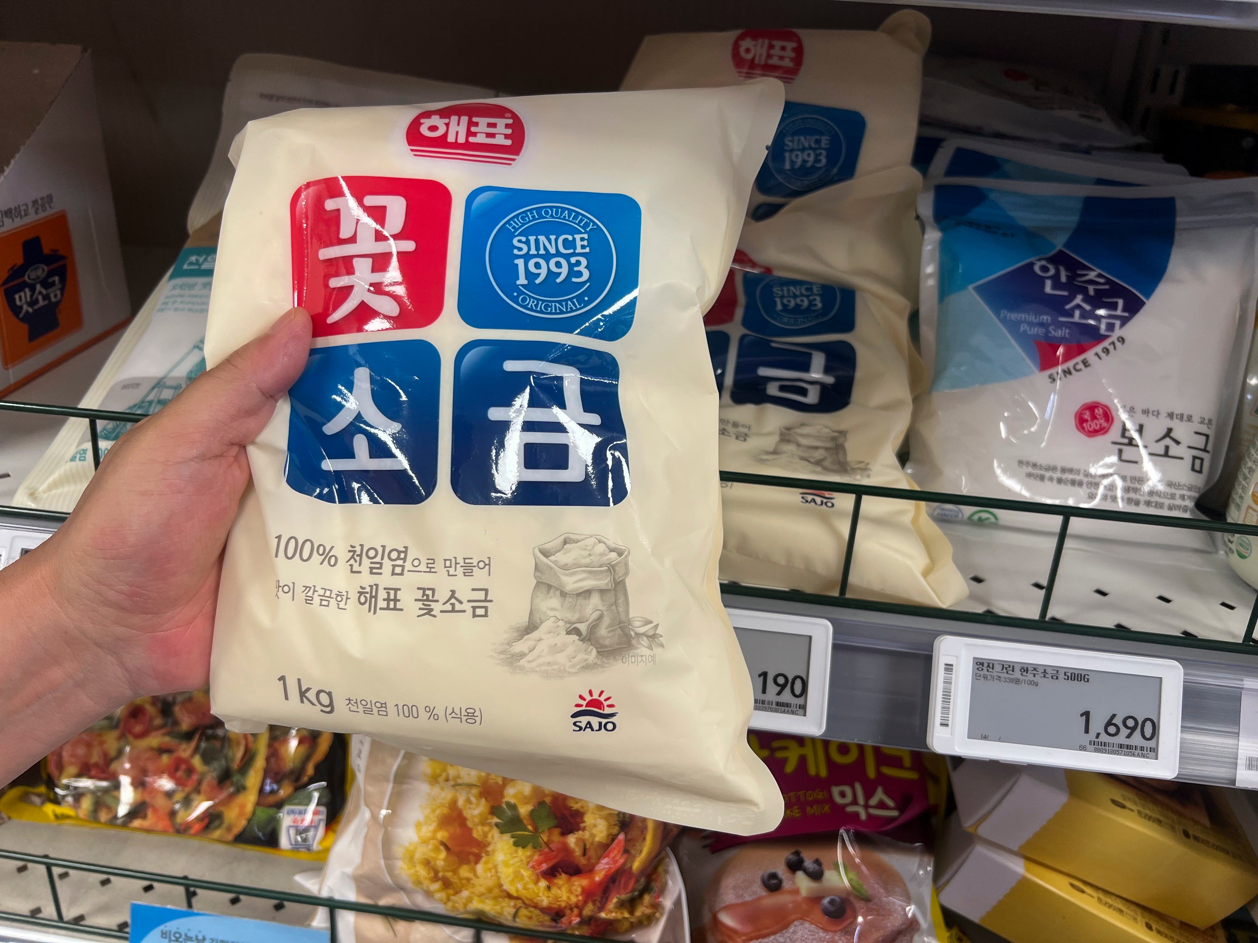 Why South Koreans are rushing to stockpile salt before Japan releases Fukushima water into sea - Vimarsana News