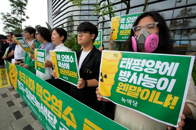 South Korea Japan Nuclear Fukushima