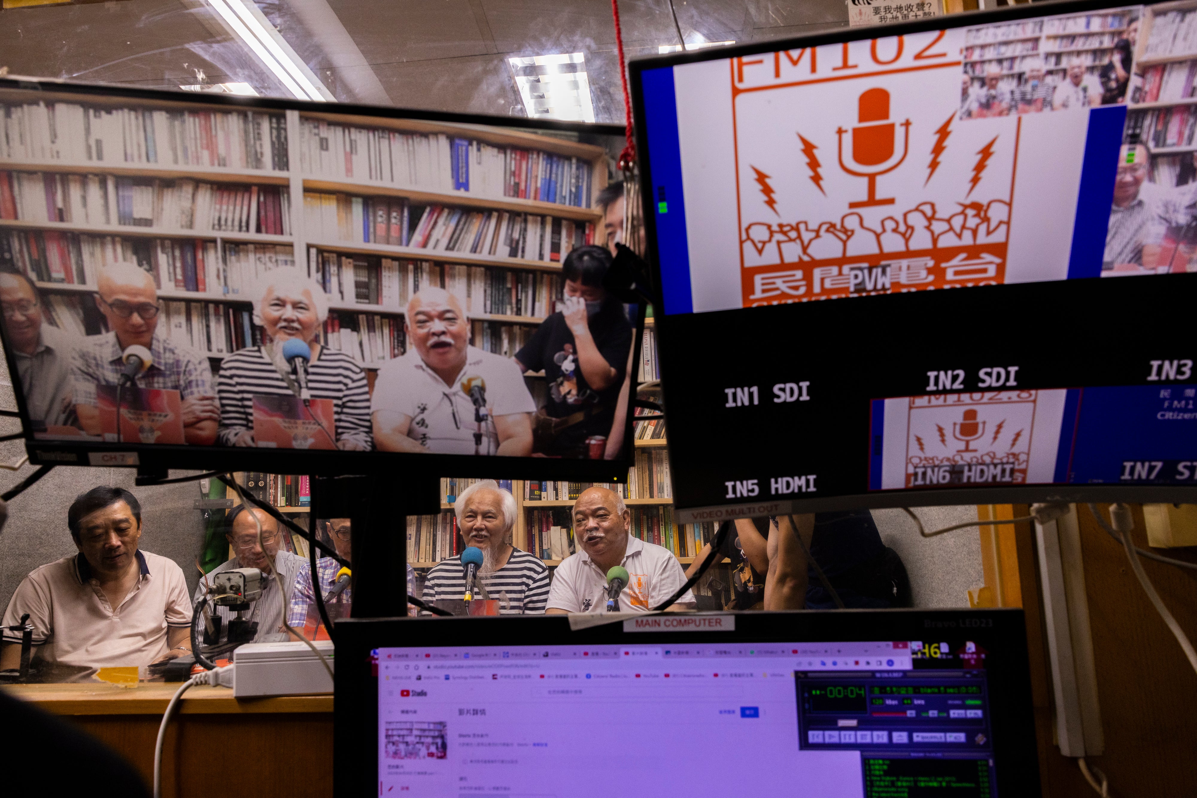 Hong Kong Radio Closing