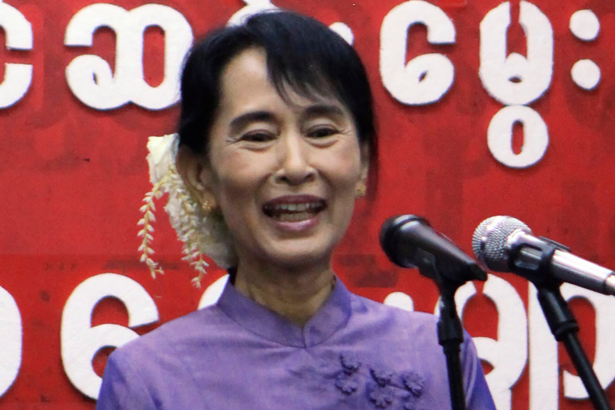 Myanmar Suu Kyi