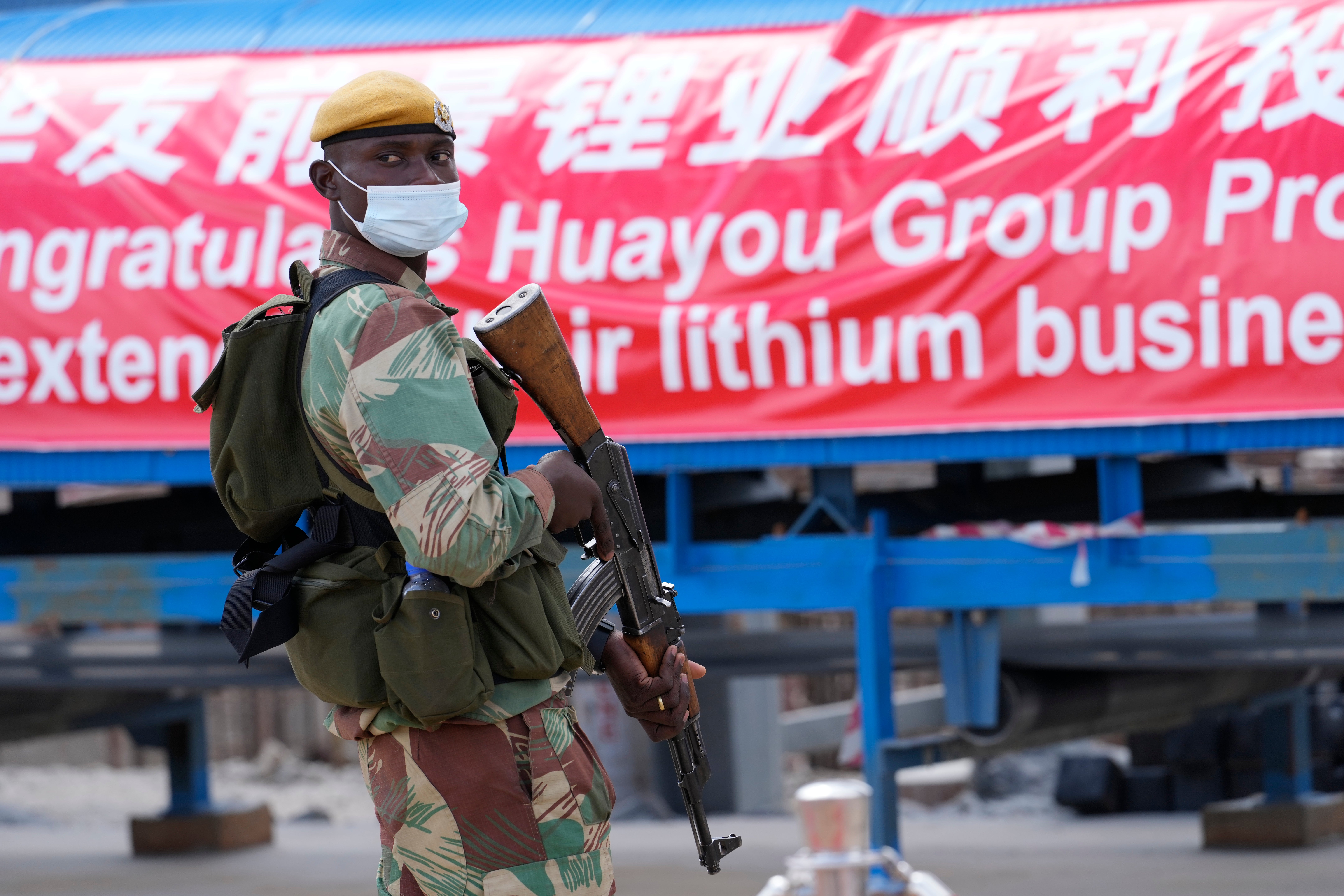 Zimbabwe China Lithium