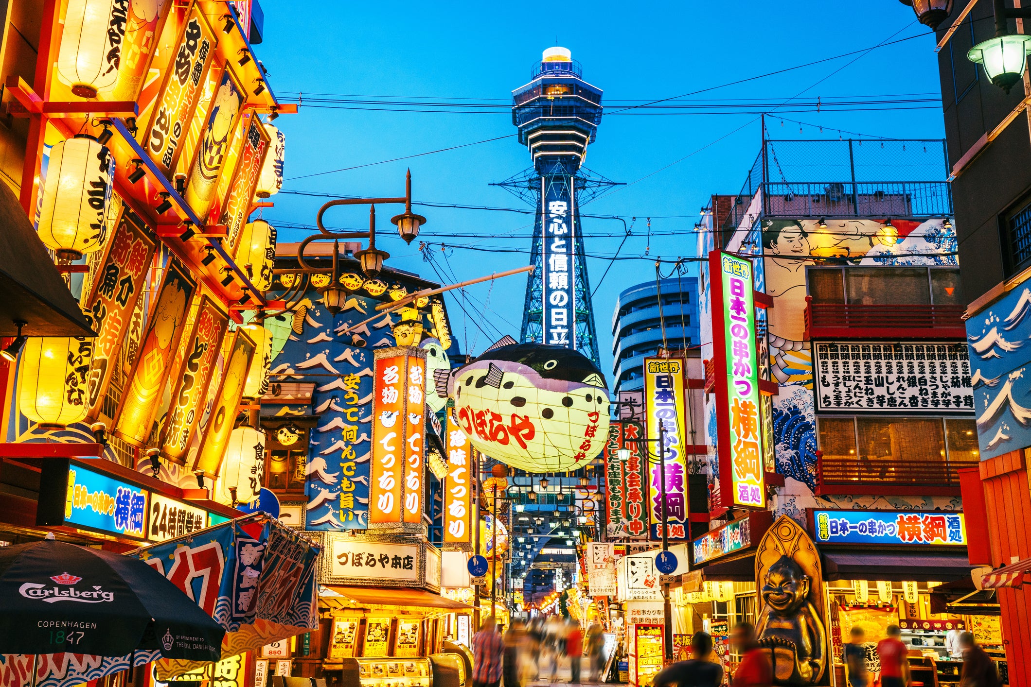 Tsutenkaku Tower and neon adverts in the Shinsekai district of Osaka