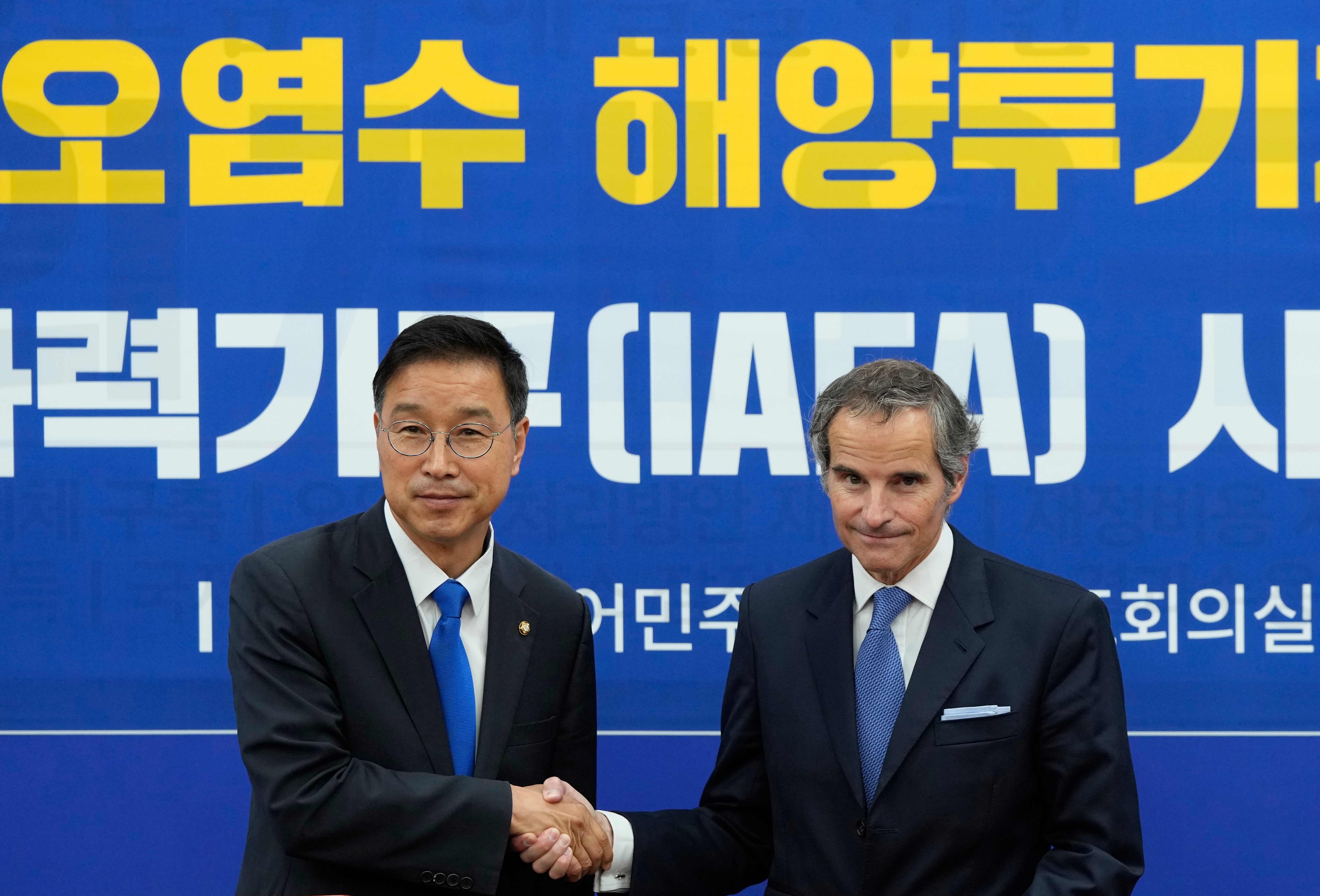 South Korea Japan Nuclear Fukushima