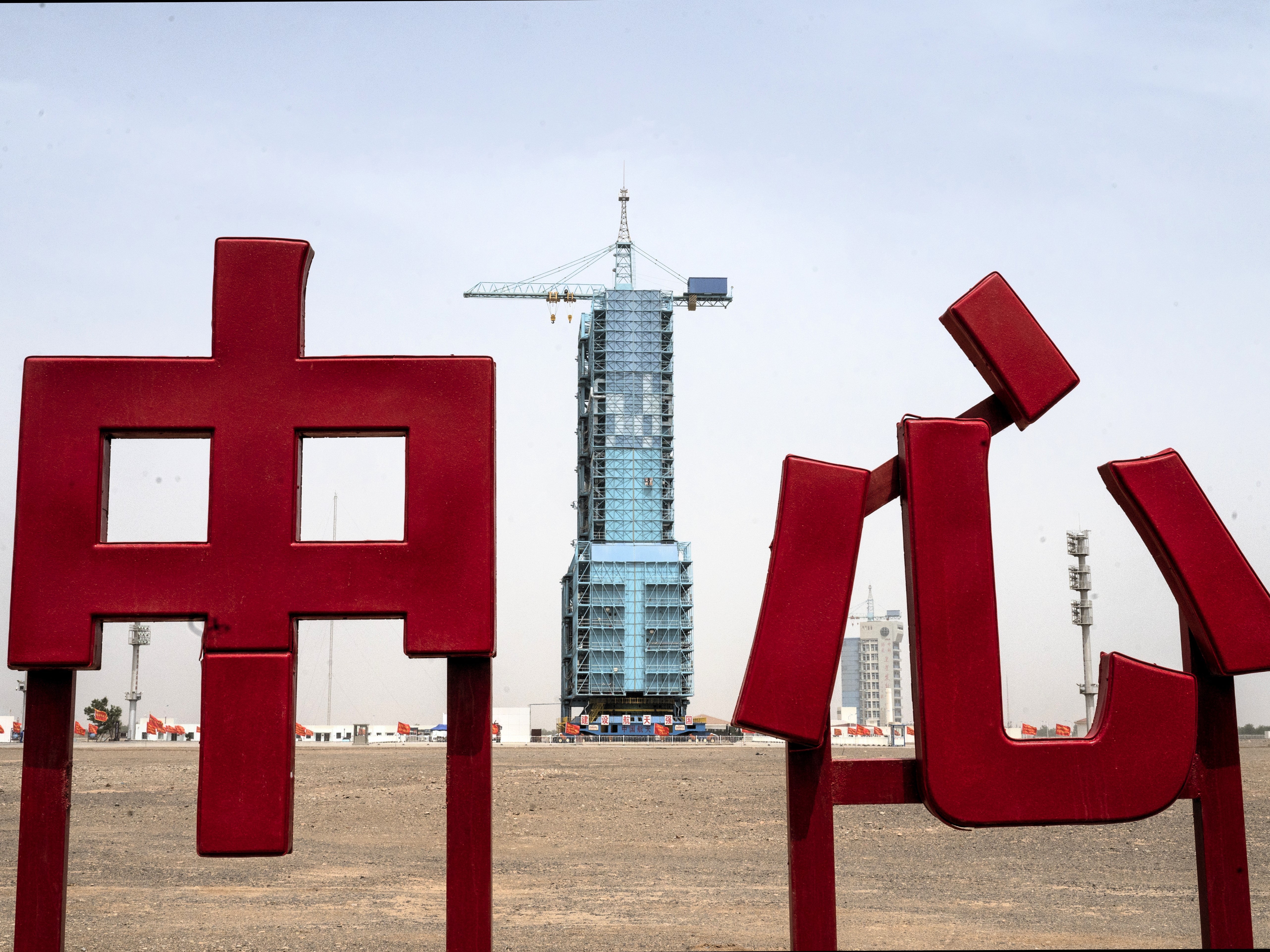 The launch site for China Manned Space Agency’s Shenzhou-16 and Long March-2F rocket is seen at the Jiuquan Satellite Launch Centre on 29 May, 2023 in Jiuquan, China