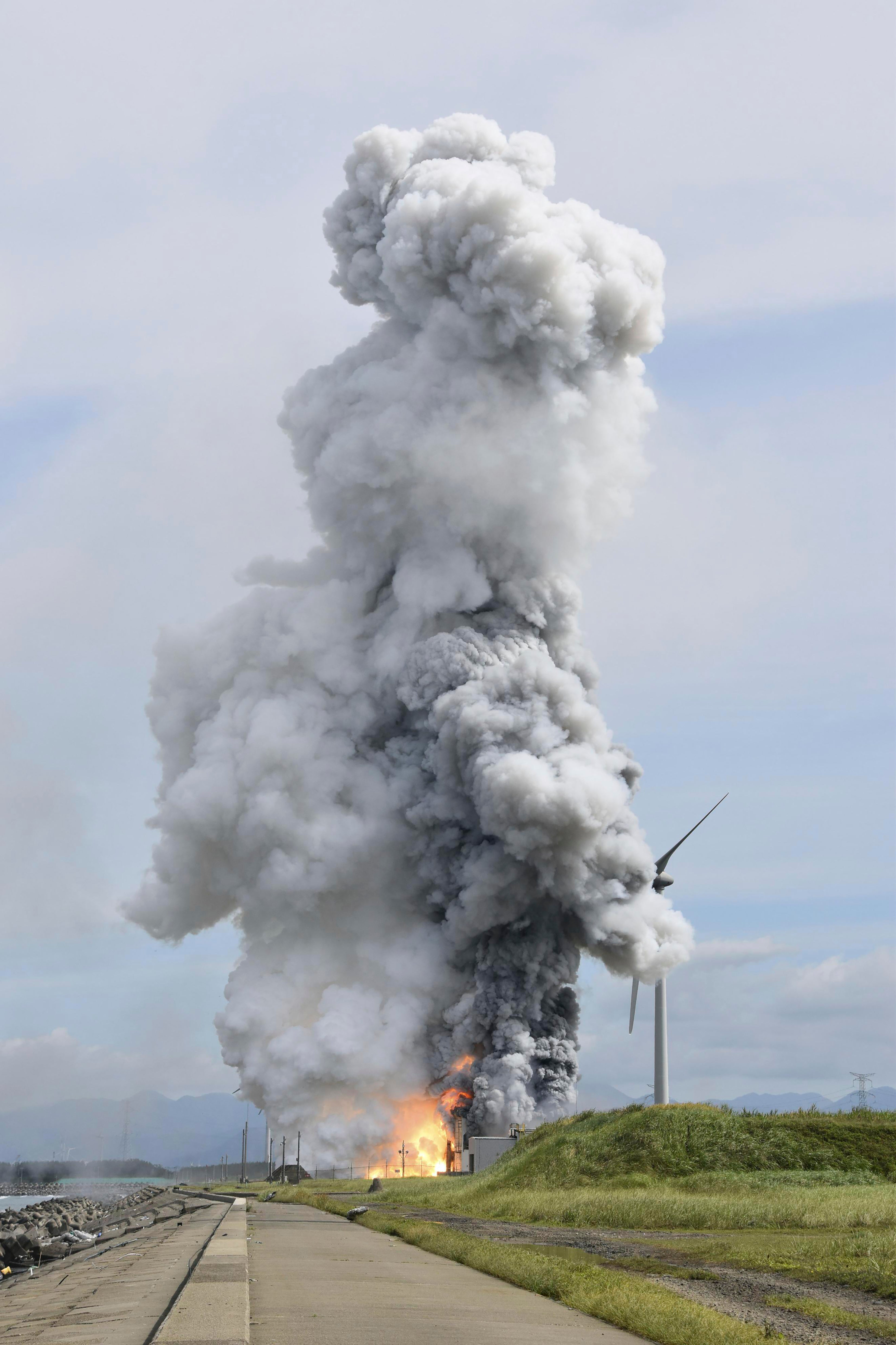 Japan JAXA Explosion