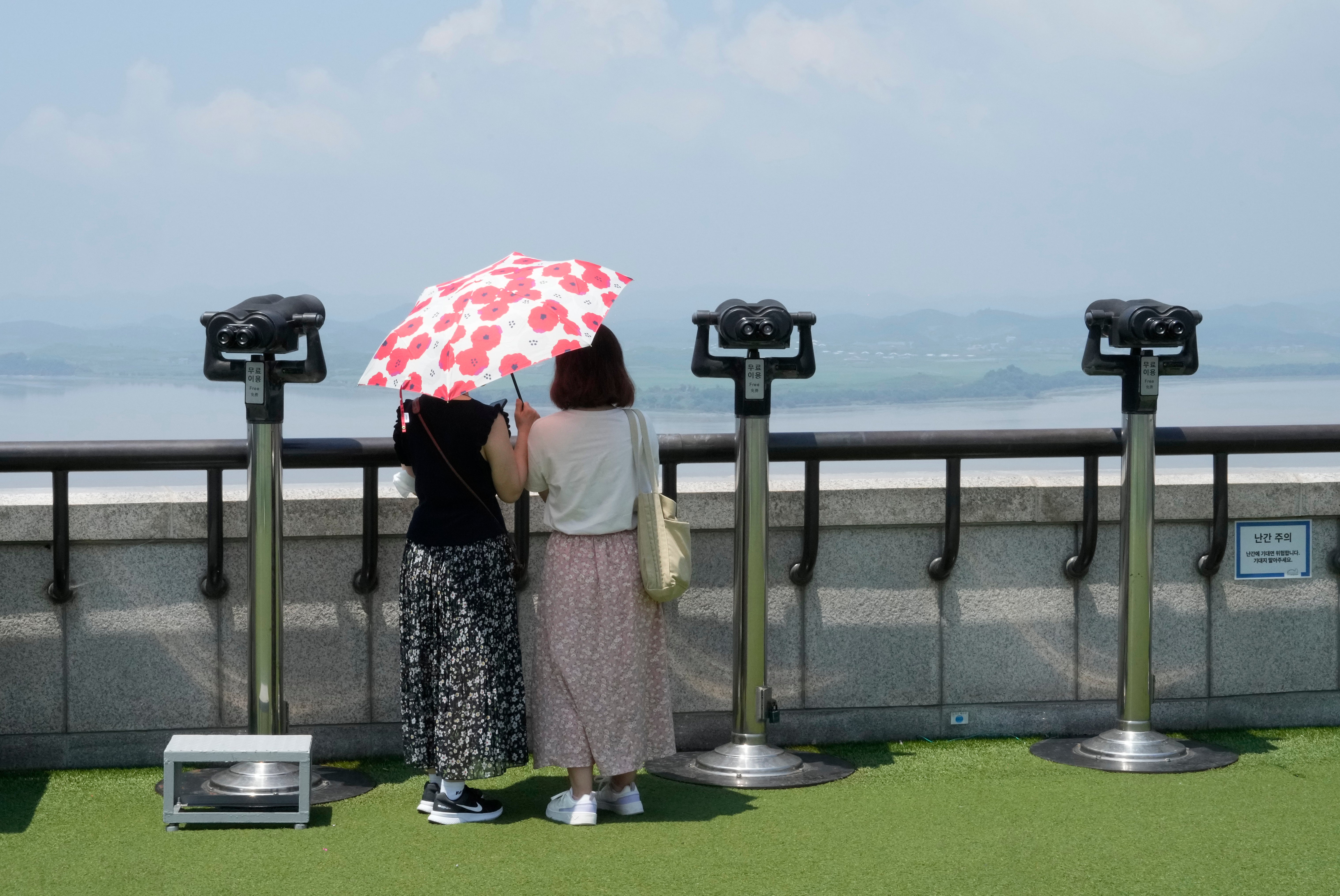 South Korea North Korea US