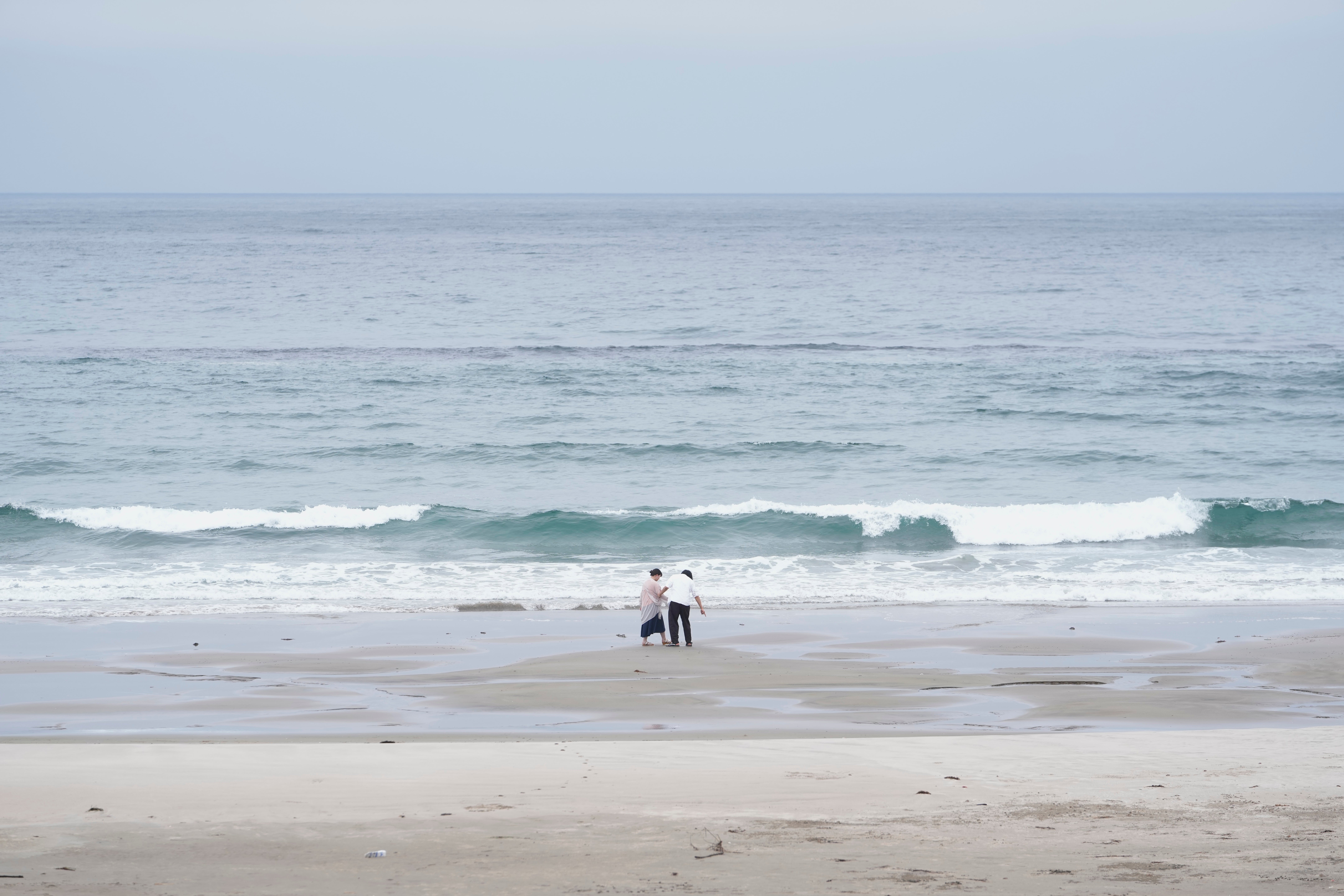 Japan Fukushima Water Worries