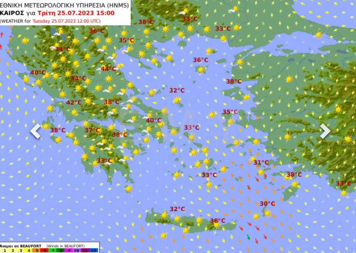 A new heatwave is set to hit Greece on Tuesday, with temperatures expected to reach up to 44C