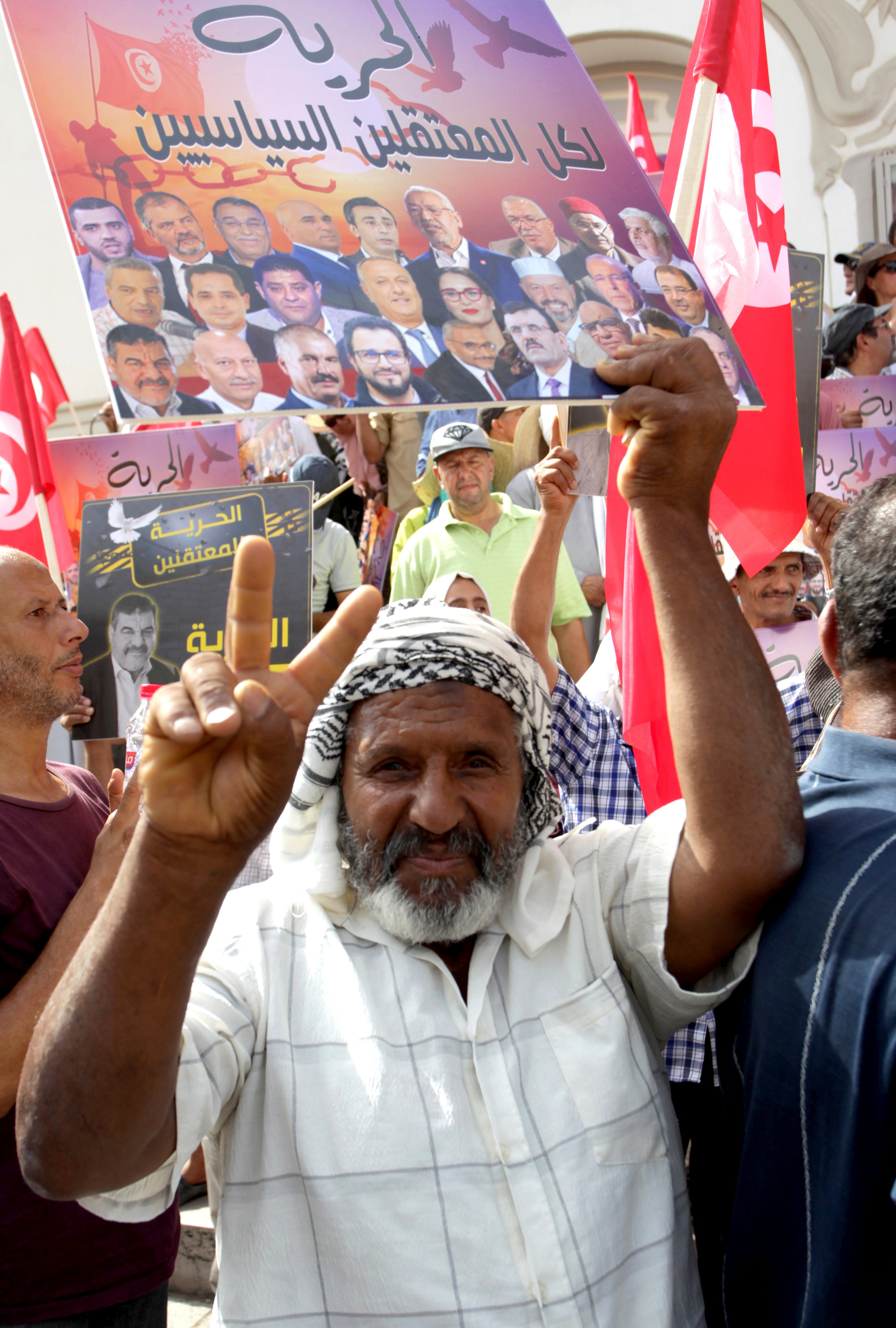Tunisia Protests