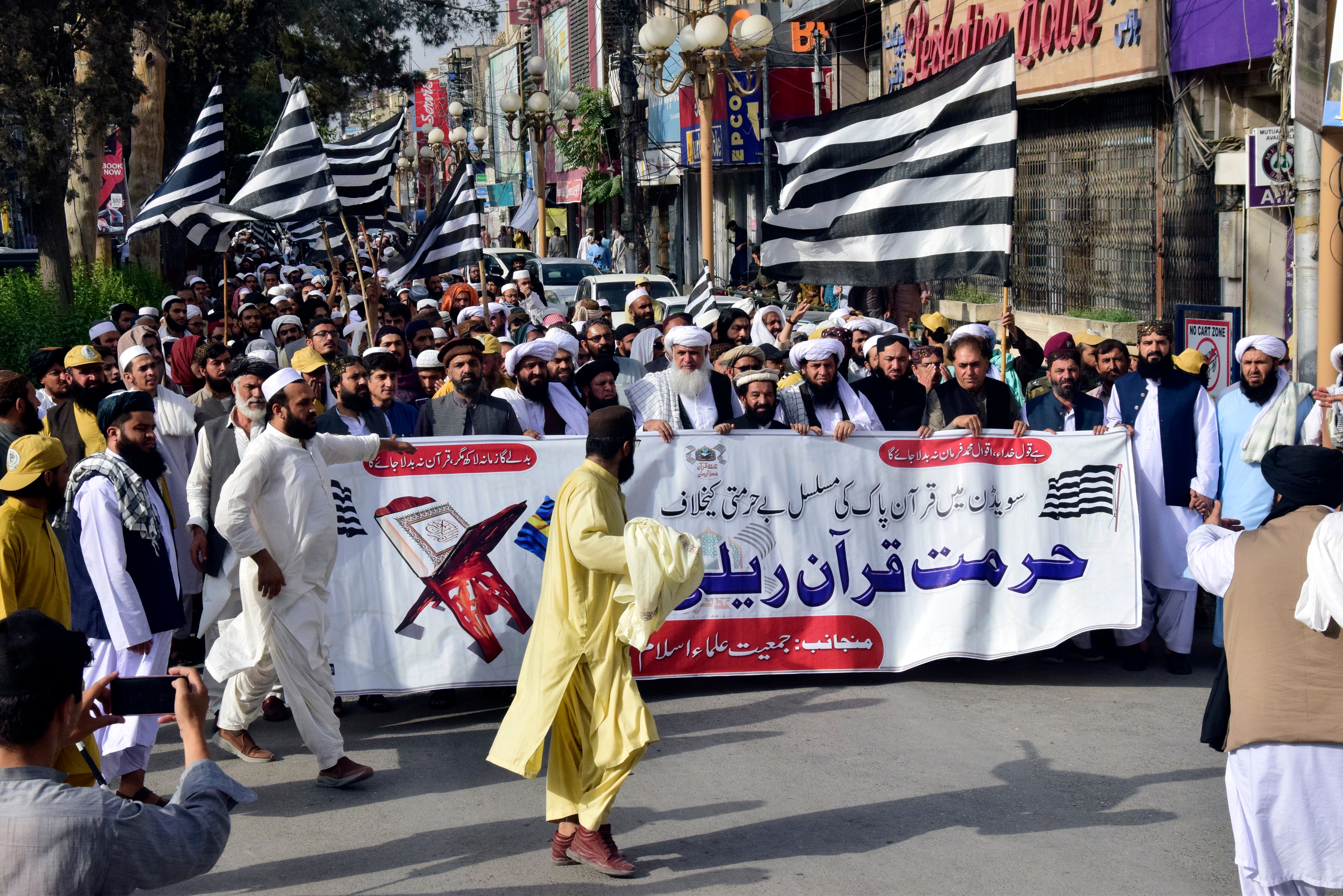 Pakistan Sweden Quran Burning