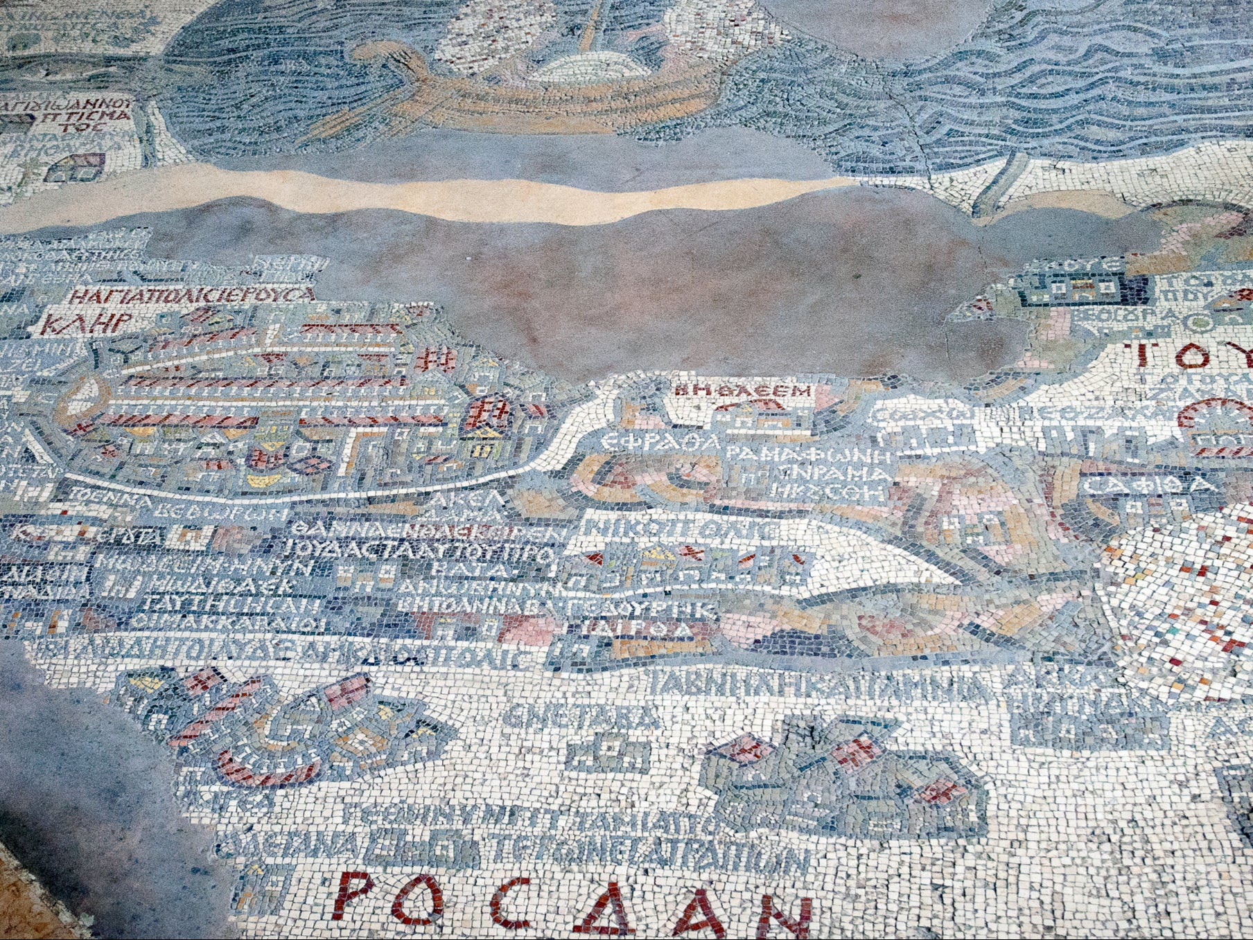 These beautiful mosaics make up the oldest known map showing the Holy Land