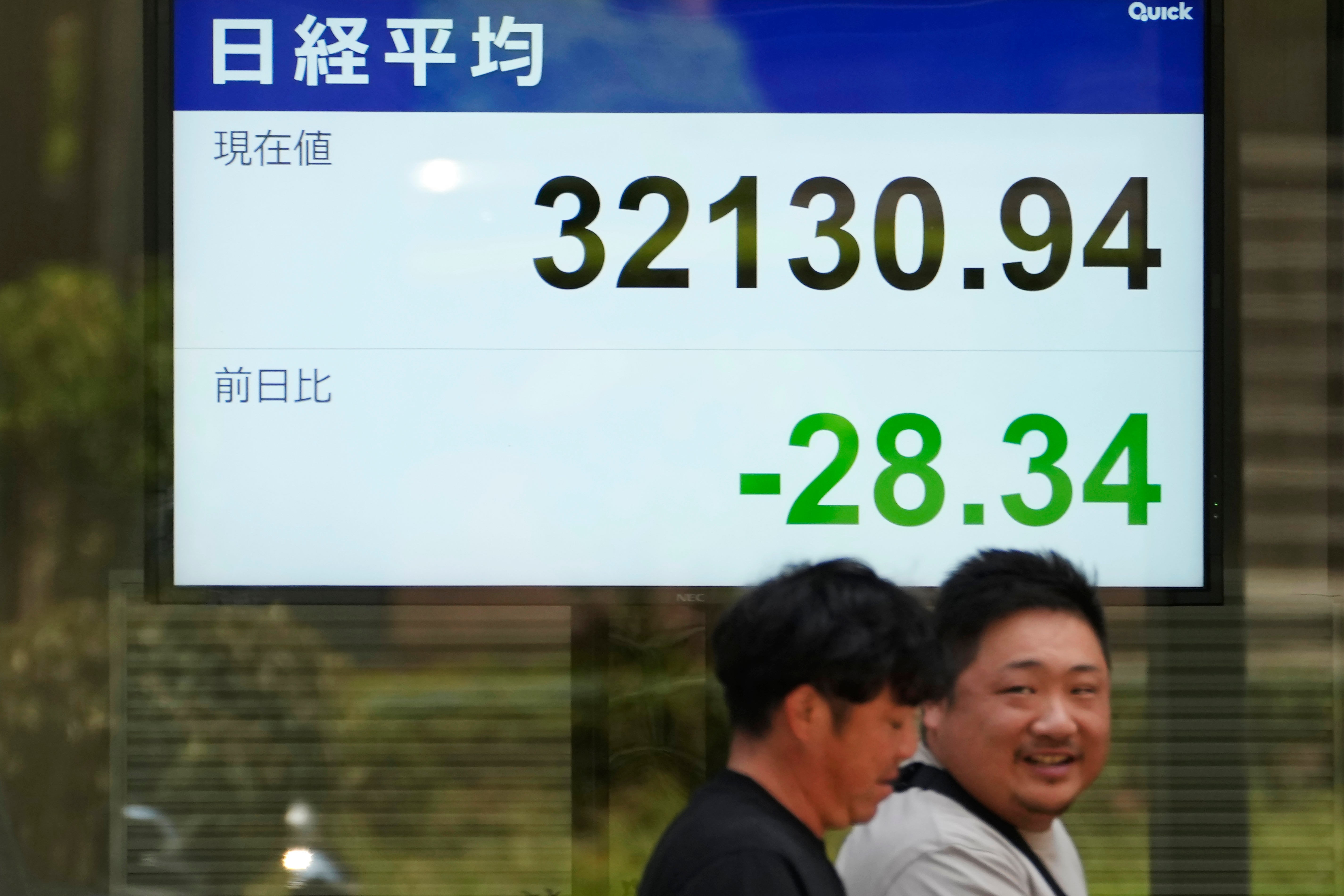 Japan Financial Markets