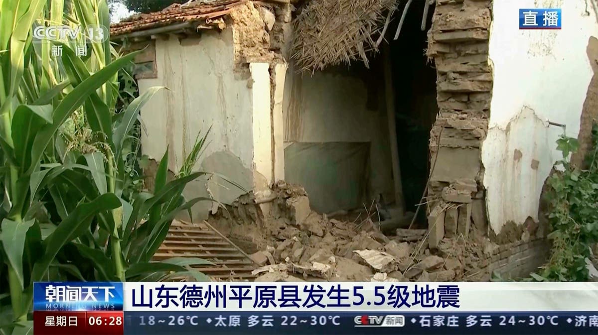 Earthquake in eastern China knocks down houses and injures at least 10, but no deaths reported Earthquake in eastern China knocks down houses and injures at least 10, but no deaths reported