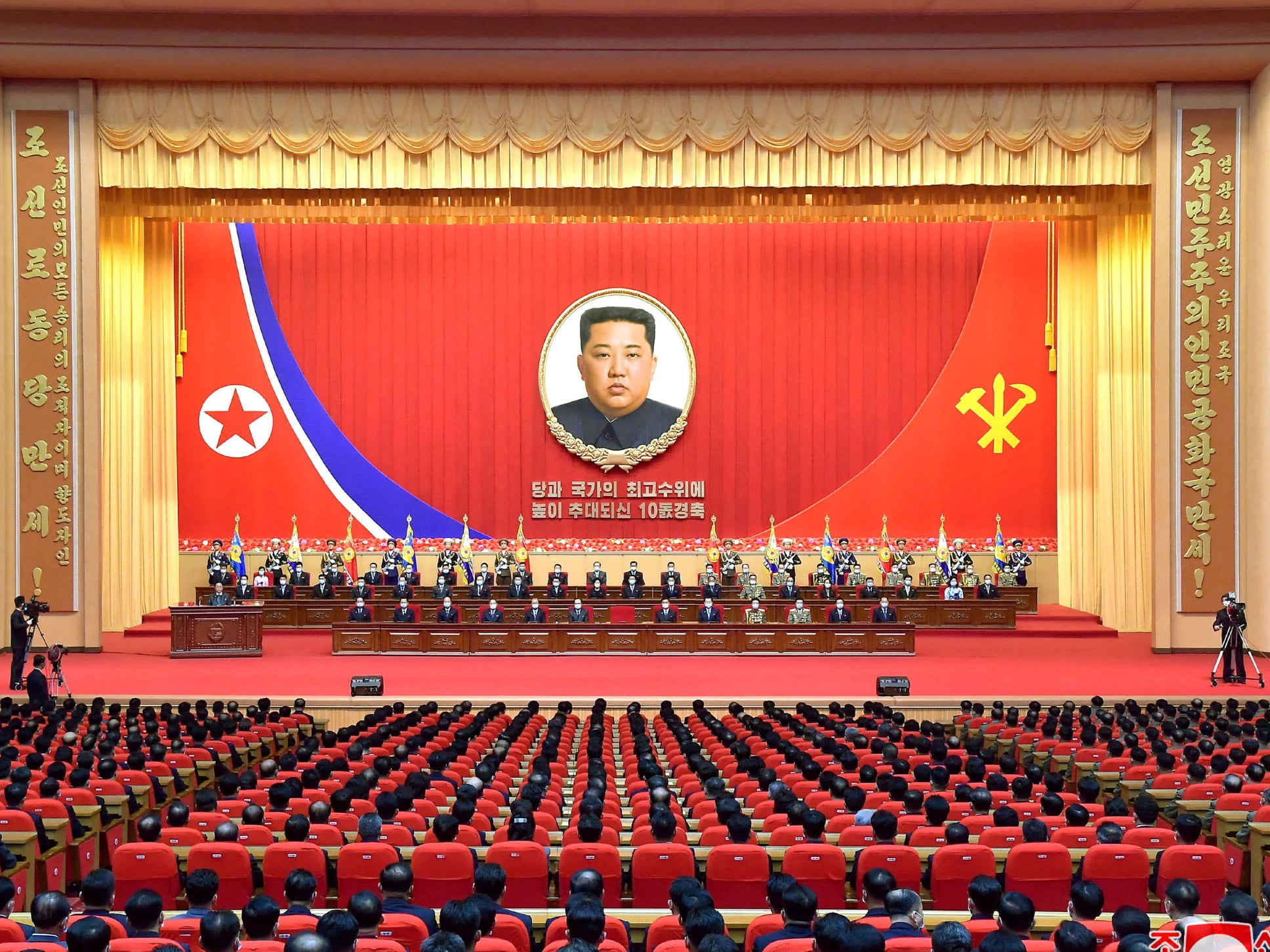 A portrait of North Korea’s leader Kim Jong Un is displayed at a national meeting to commemorate Kim’s 10-year anniversary as head of the country’s ruling Workers’ Party of Korea (WPK) in Pyongyang