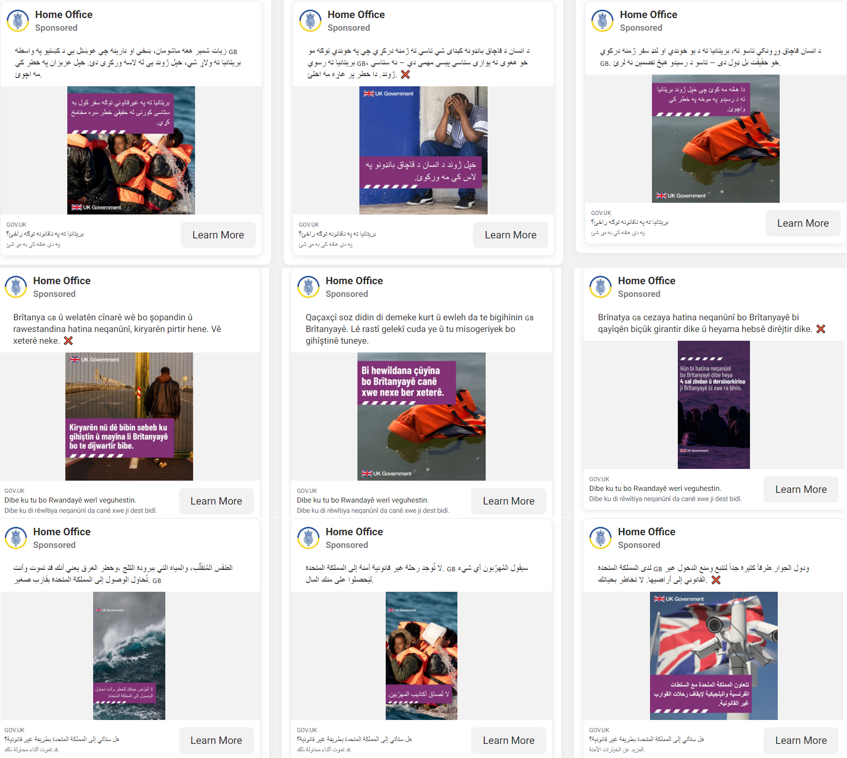 A selection of adverts shown to target audiences on Facebook and Instagram in an effort to deter small boat migrants