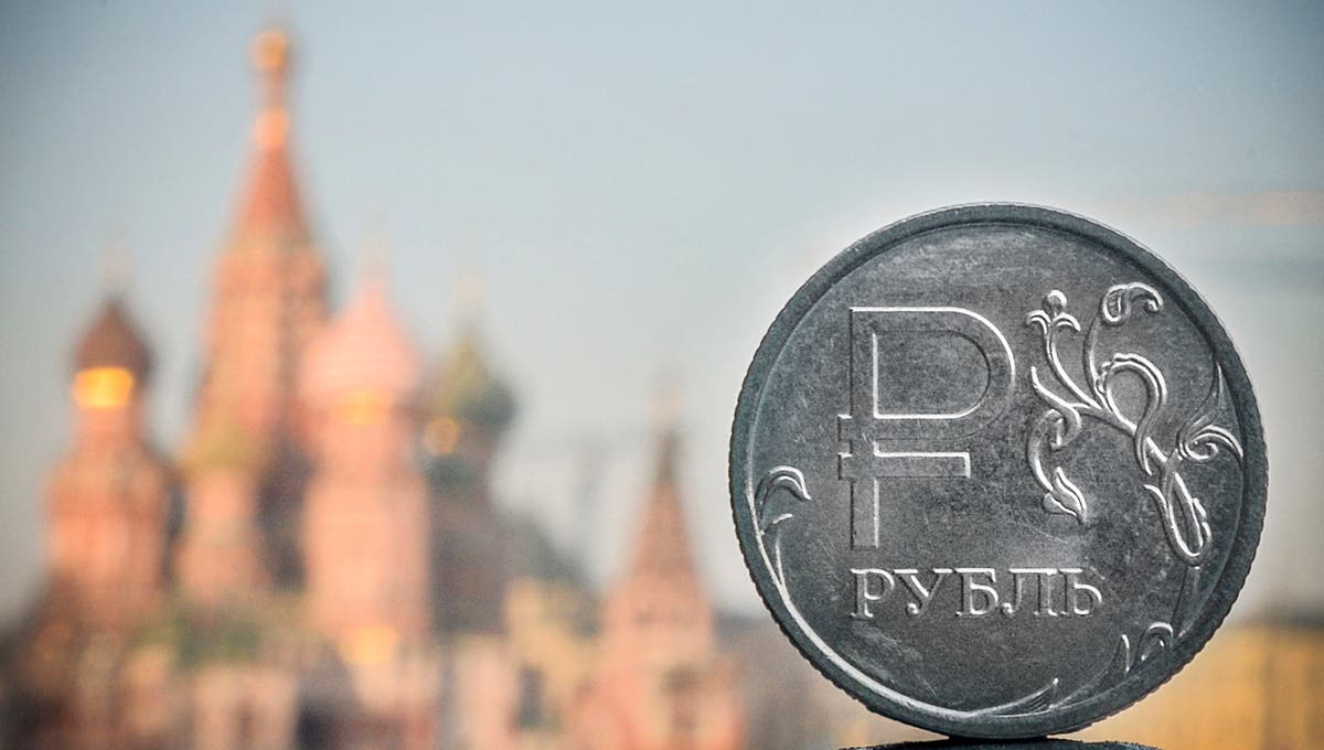 Нефть рубли. Поможем рублём. What is rubles. Currency Control.